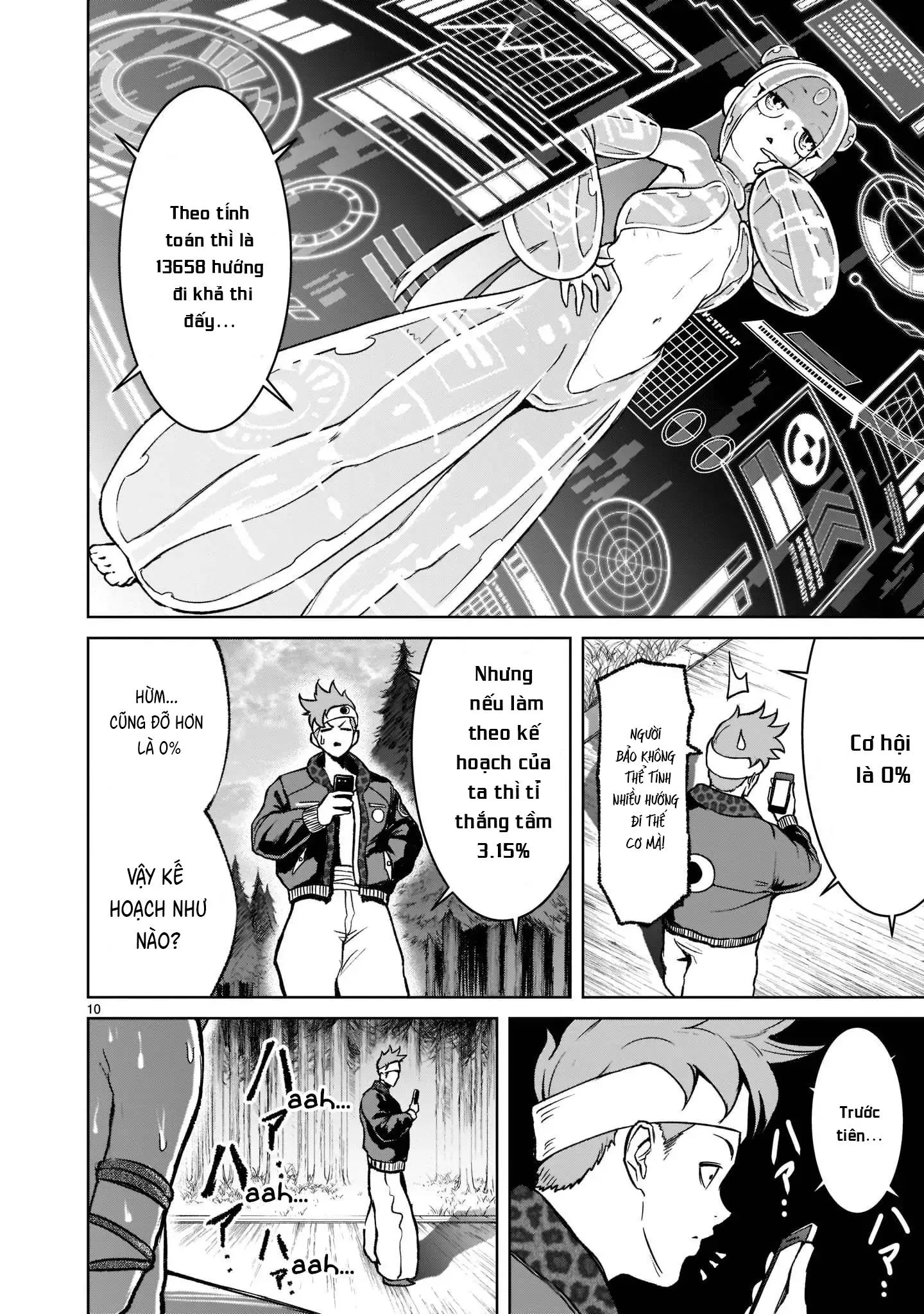 Ký Sự Rosengarten Chapter 18 Trang 12