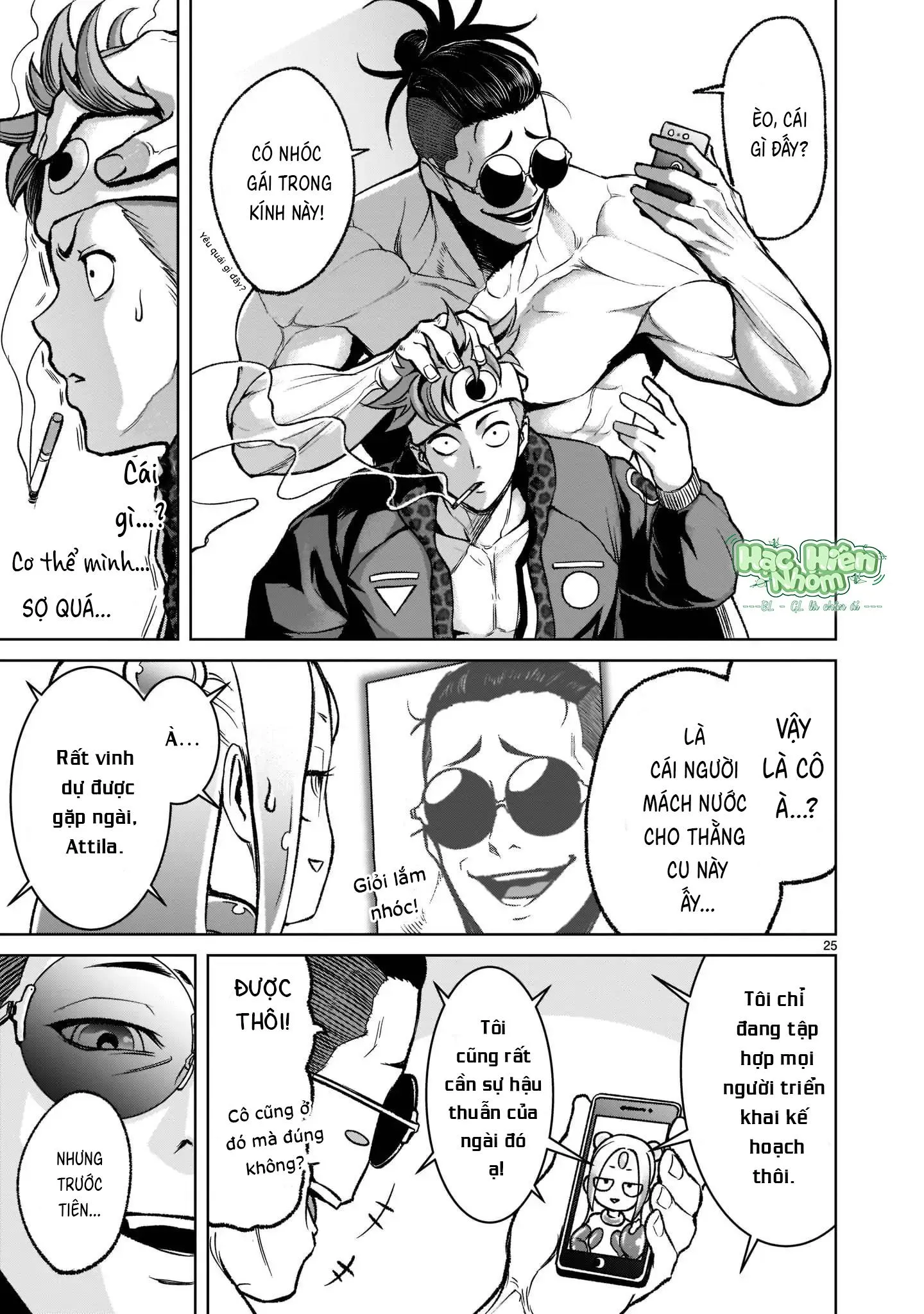 Ký Sự Rosengarten Chapter 18 Trang 27