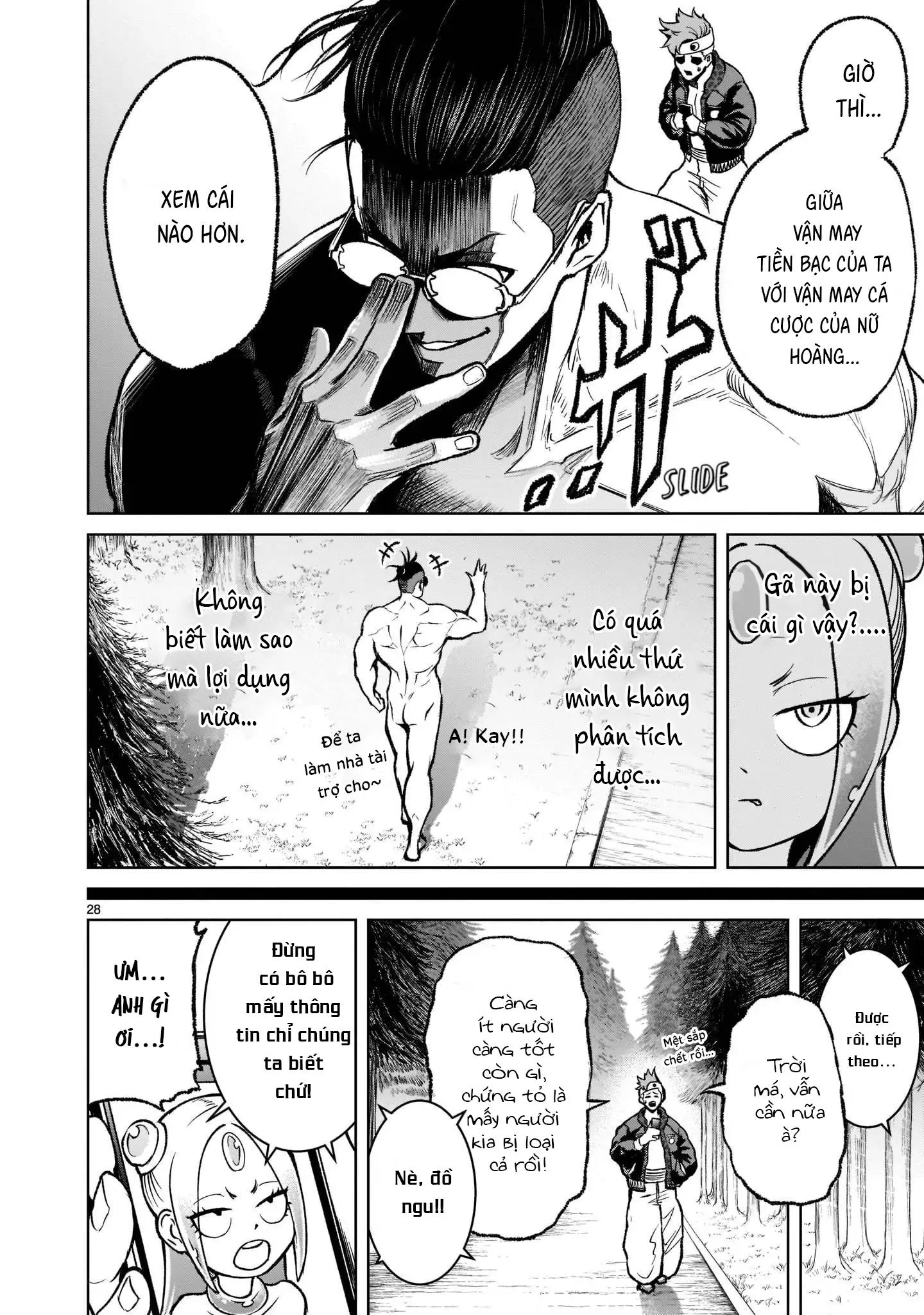 Ký Sự Rosengarten Chapter 18 Trang 30