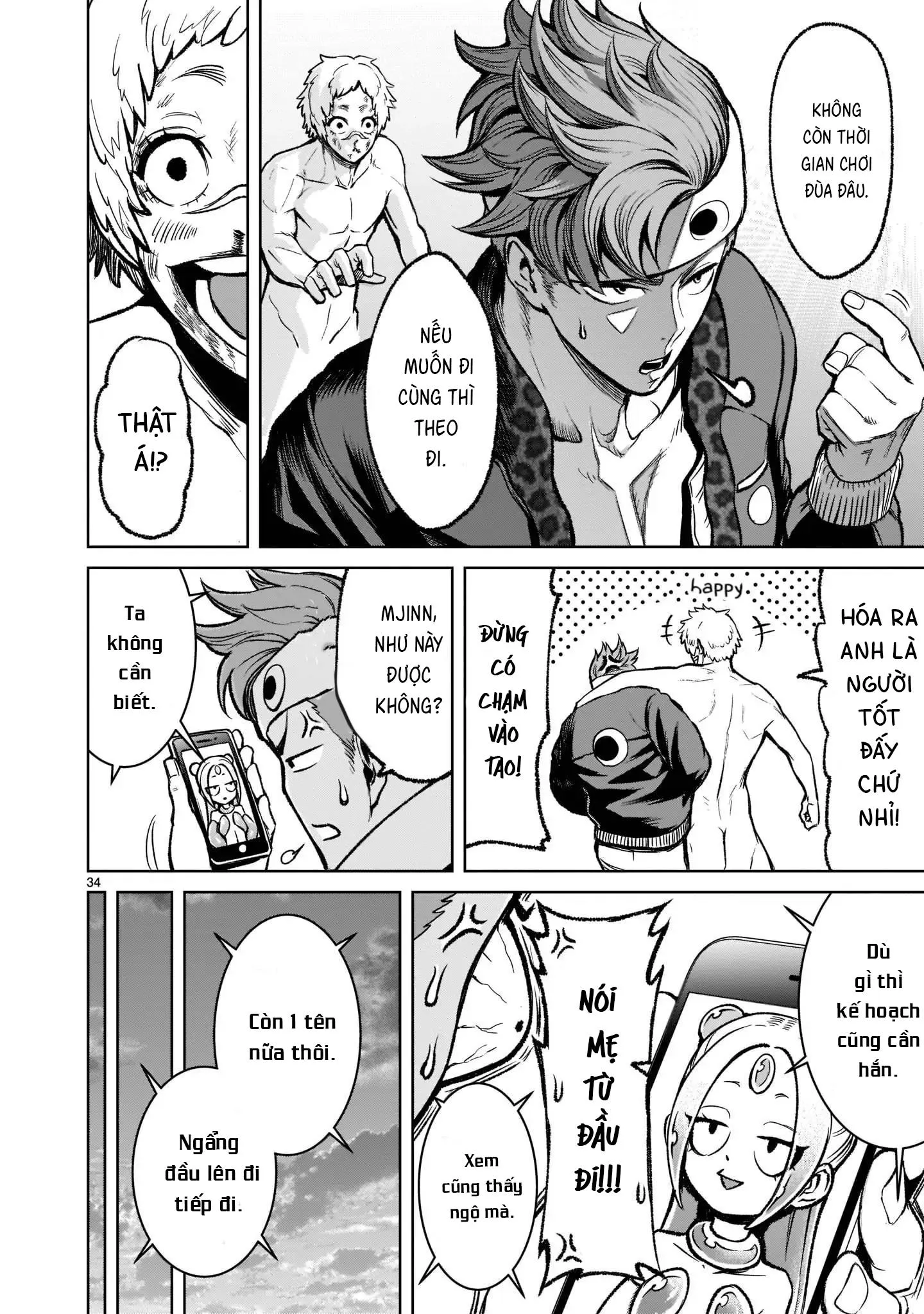 Ký Sự Rosengarten Chapter 18 Trang 36