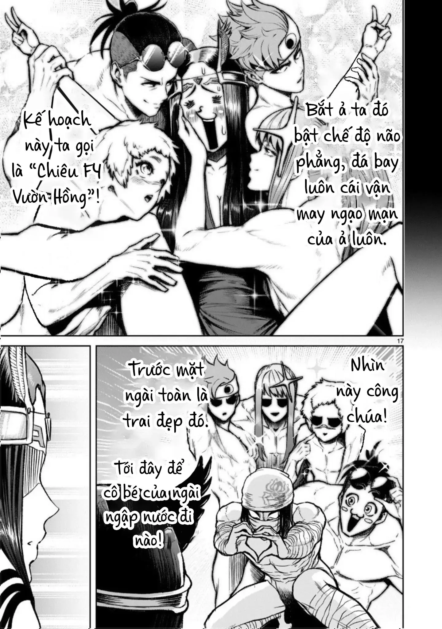 Ký Sự Rosengarten Chapter 19 Trang 18