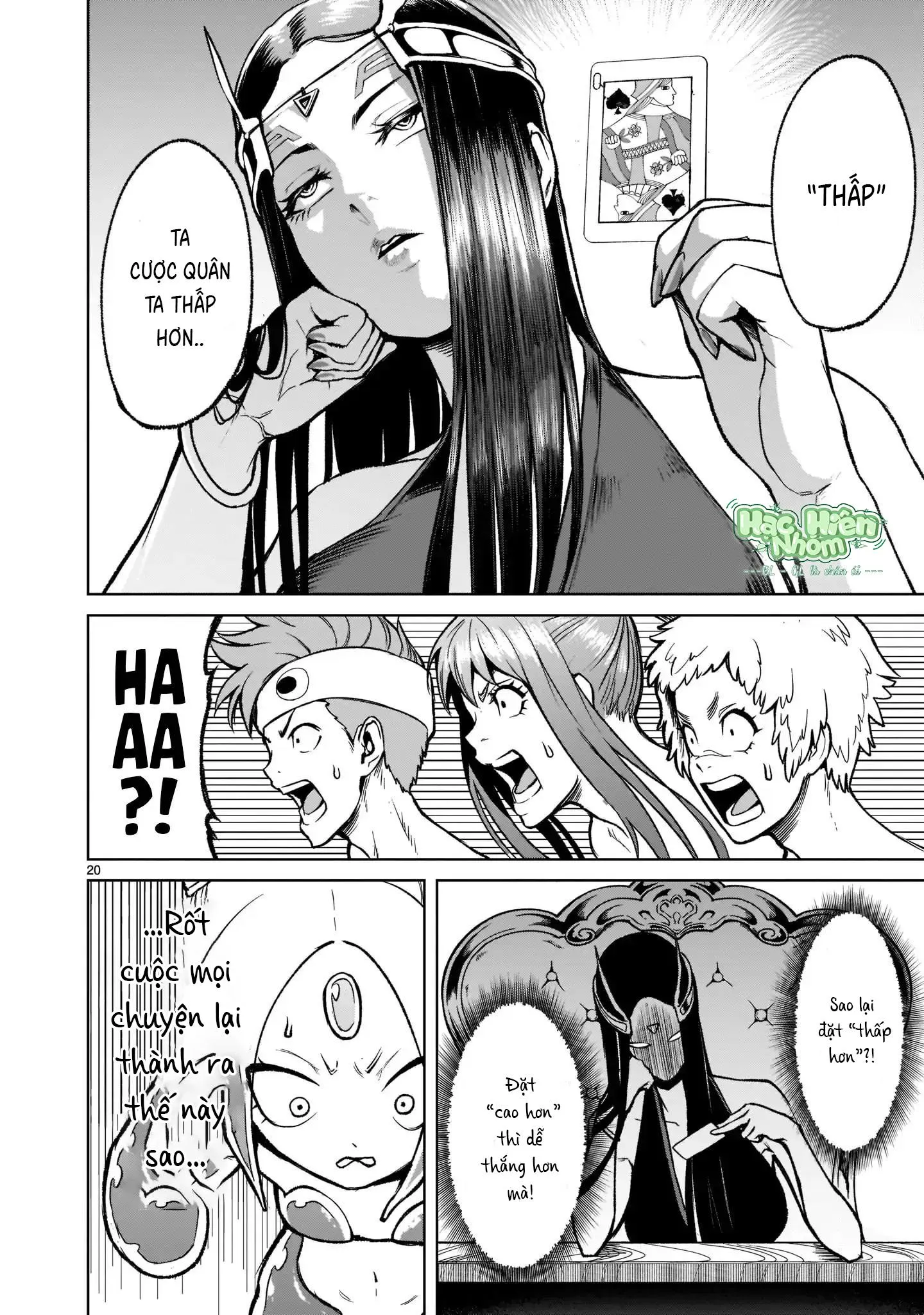 Ký Sự Rosengarten Chapter 19 Trang 21