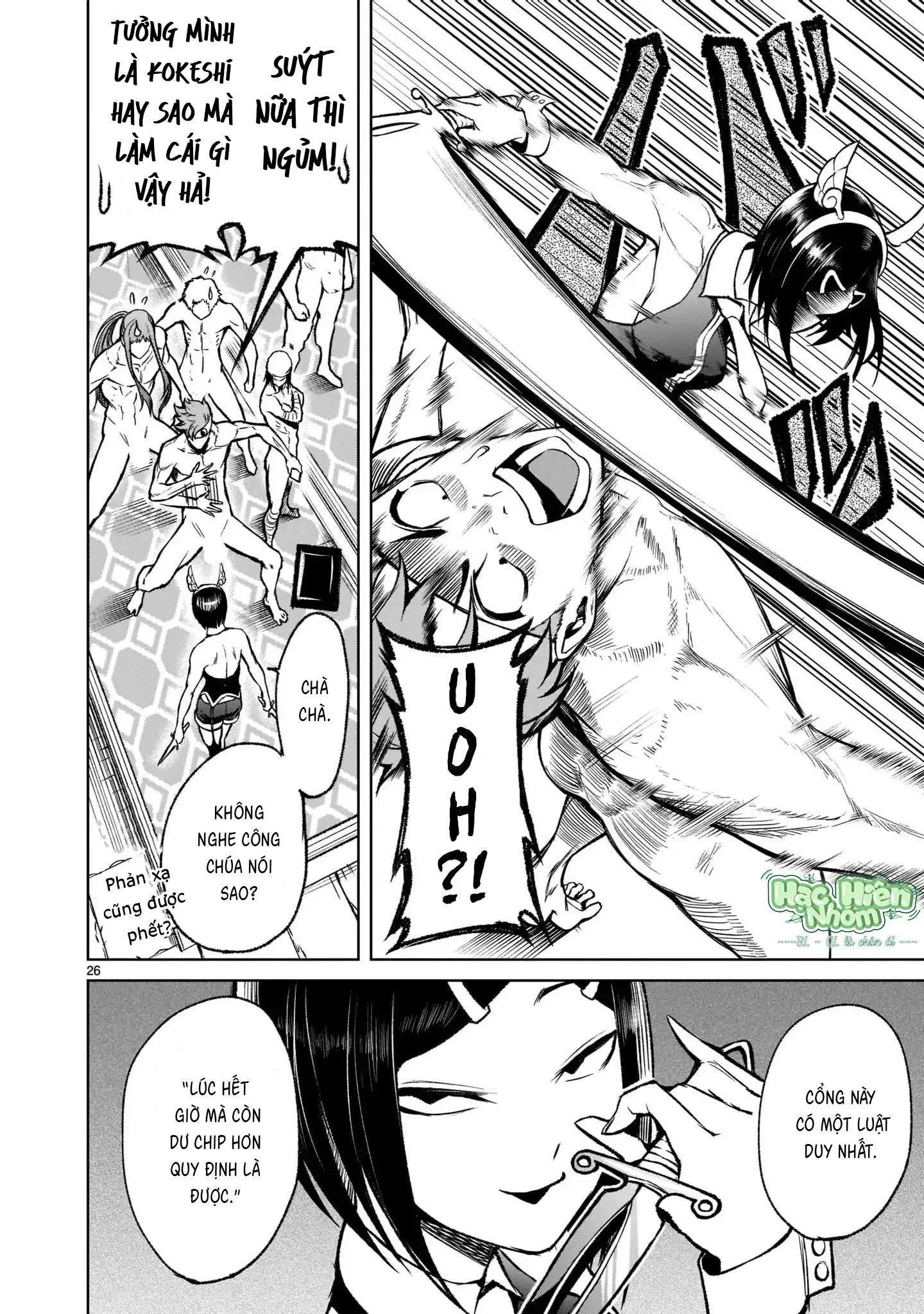 Ký Sự Rosengarten Chapter 19 Trang 27