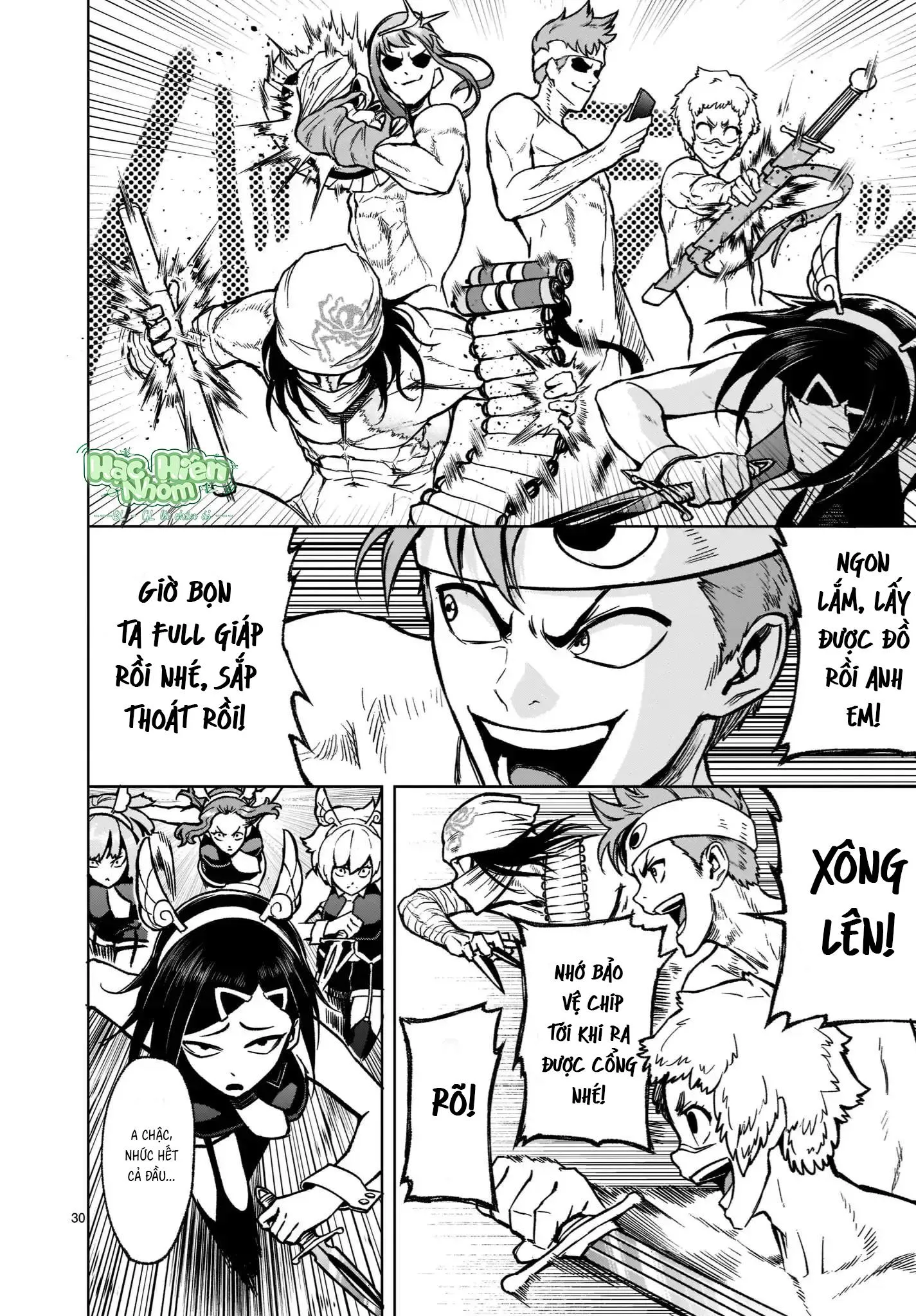 Ký Sự Rosengarten Chapter 19 Trang 31