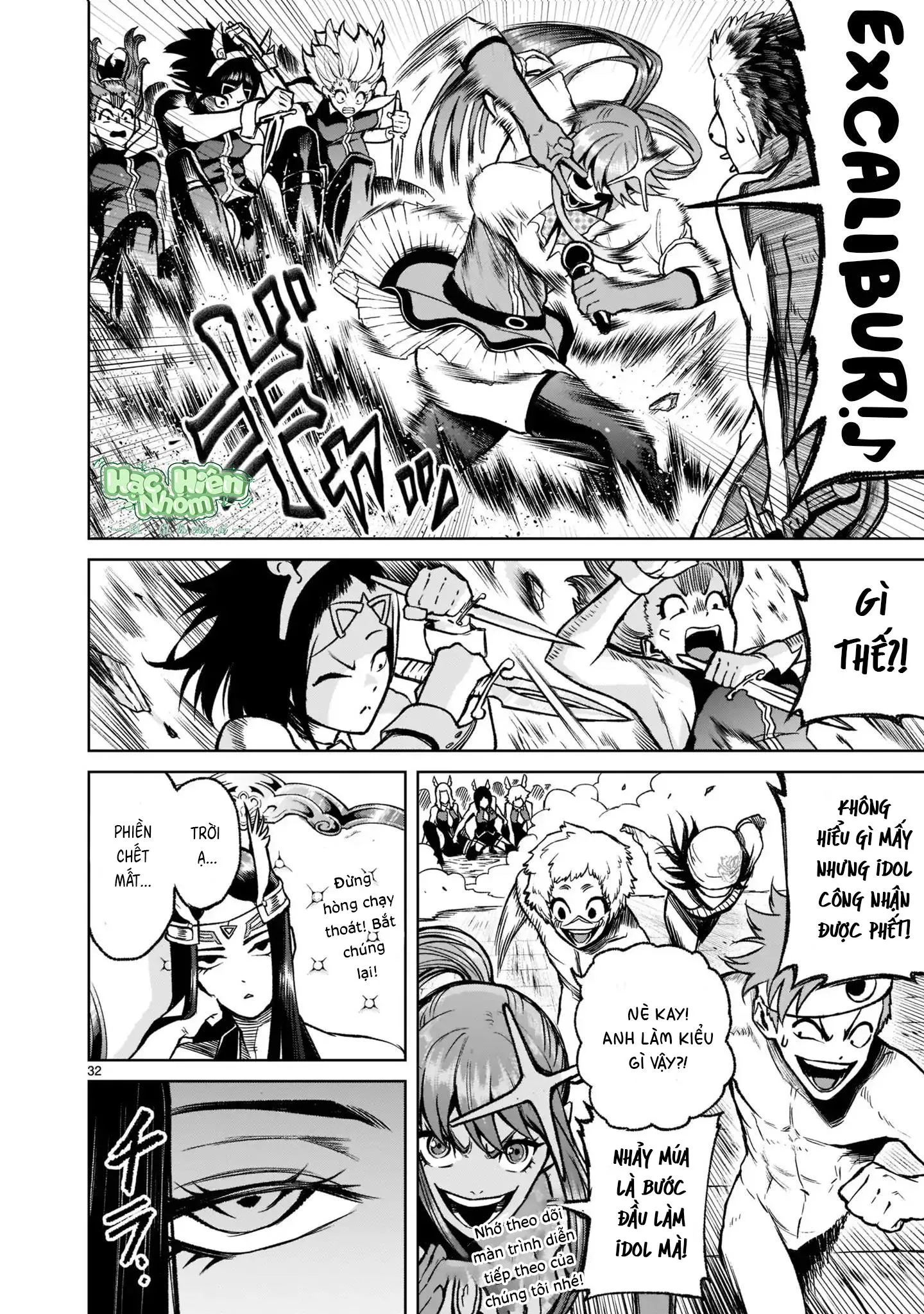 Ký Sự Rosengarten Chapter 19 Trang 33