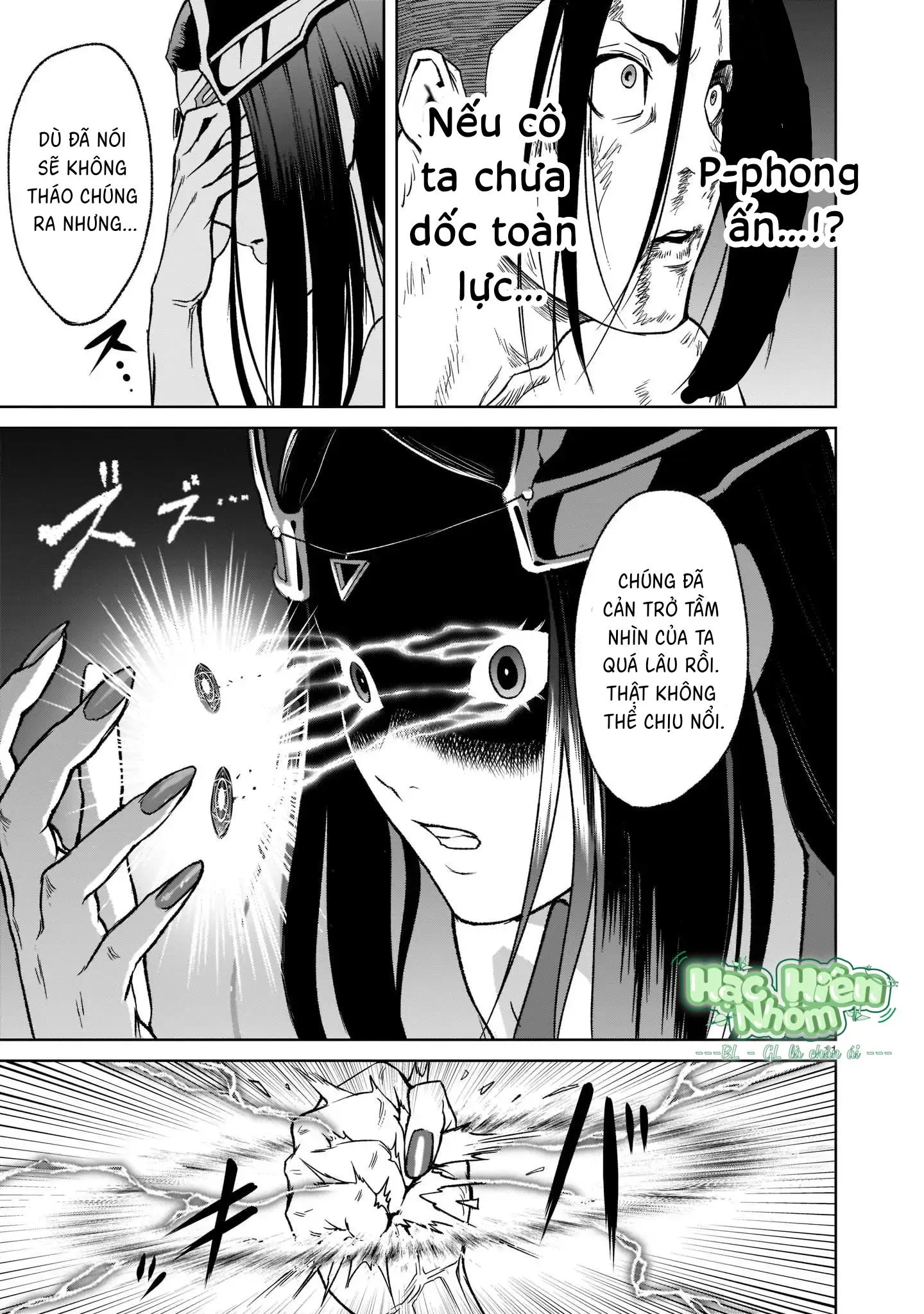 Ký Sự Rosengarten Chapter 20 Trang 11