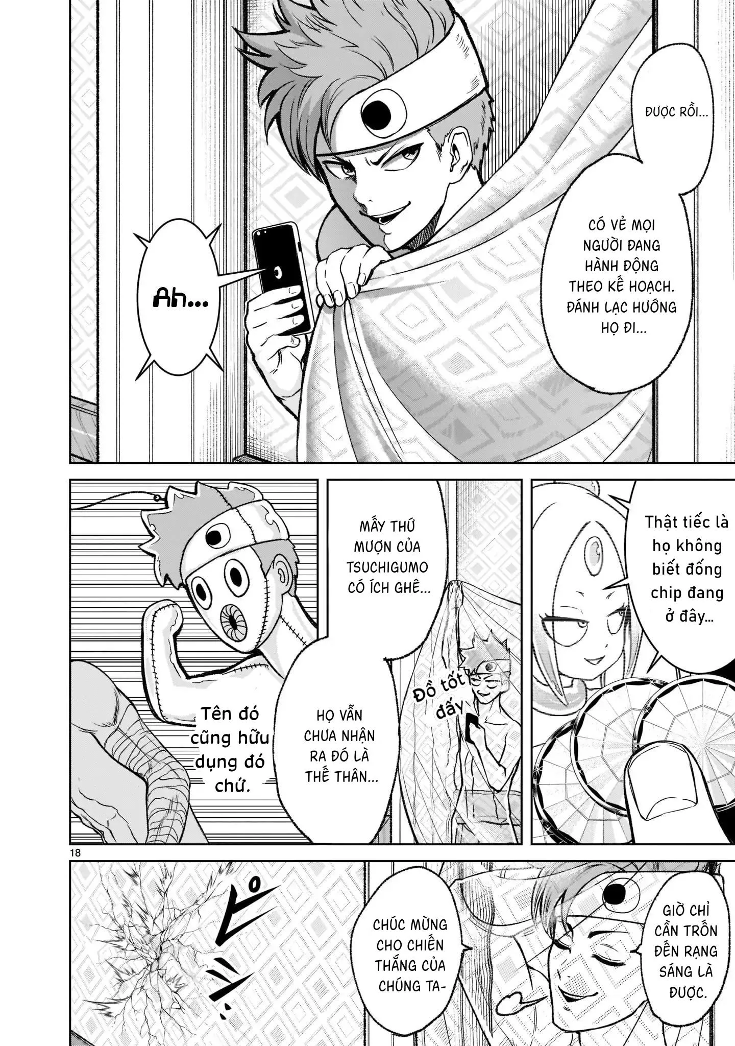 Ký Sự Rosengarten Chapter 20 Trang 18