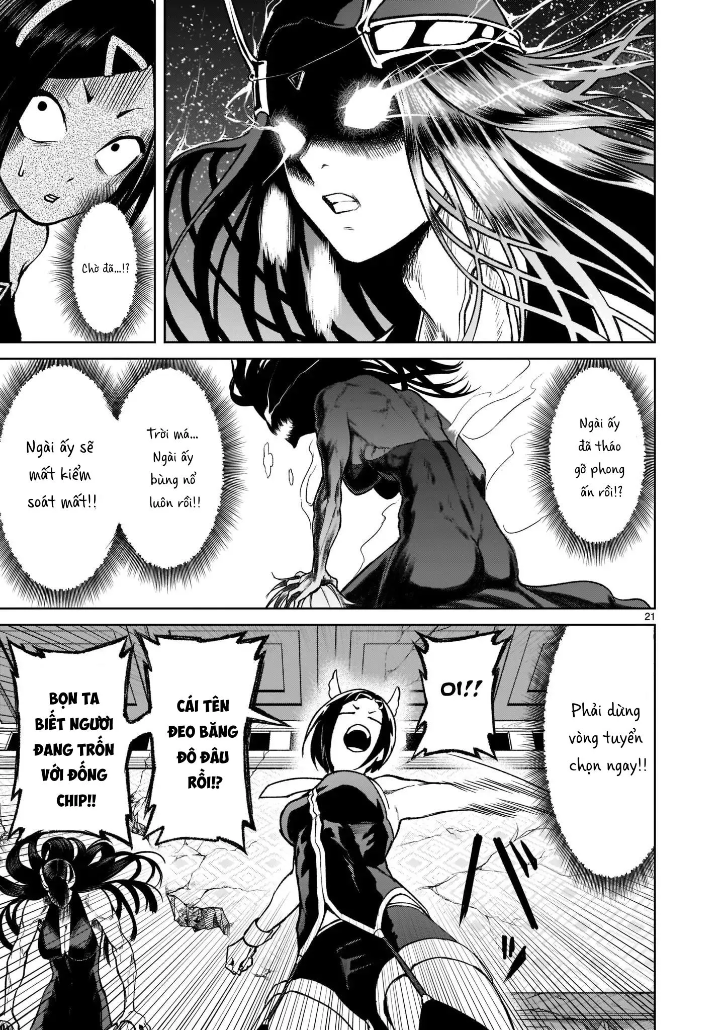 Ký Sự Rosengarten Chapter 20 Trang 21