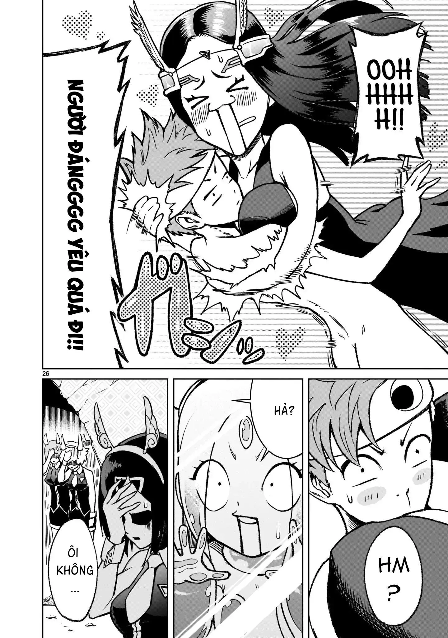 Ký Sự Rosengarten Chapter 20 Trang 26