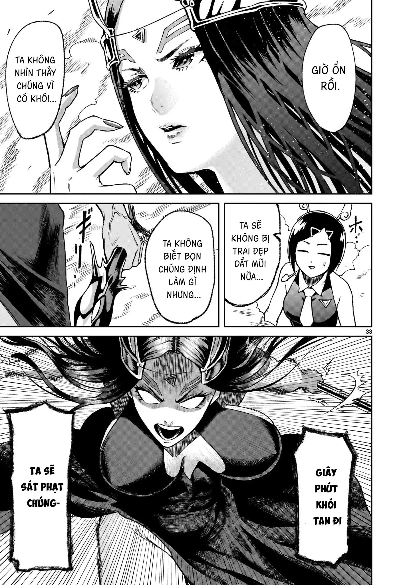 Ký Sự Rosengarten Chapter 20 Trang 33