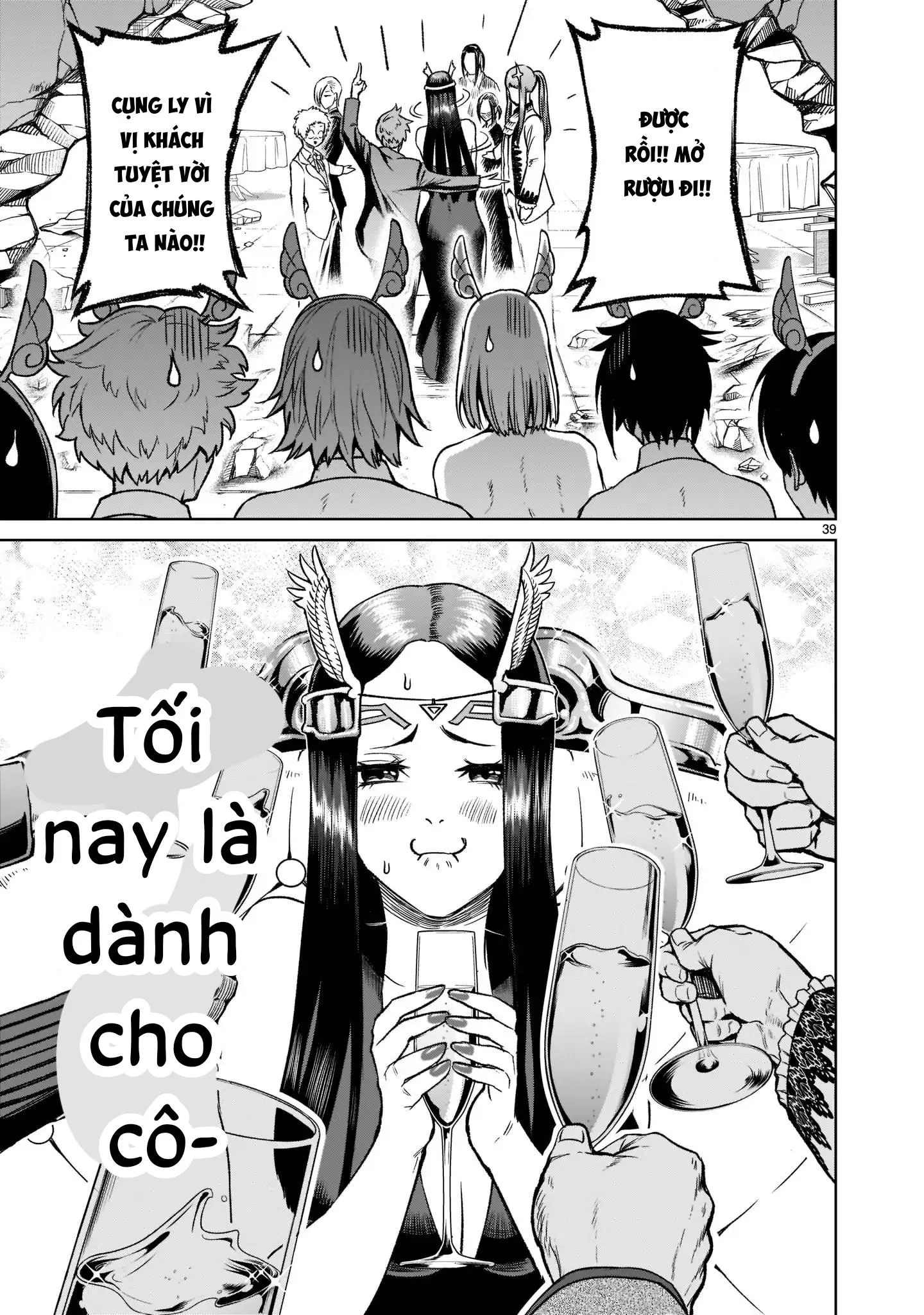 Ký Sự Rosengarten Chapter 20 Trang 38