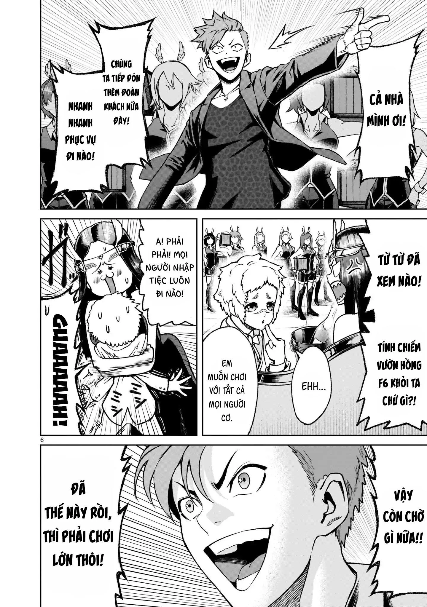 Ký Sự Rosengarten Chapter 21 Trang 7