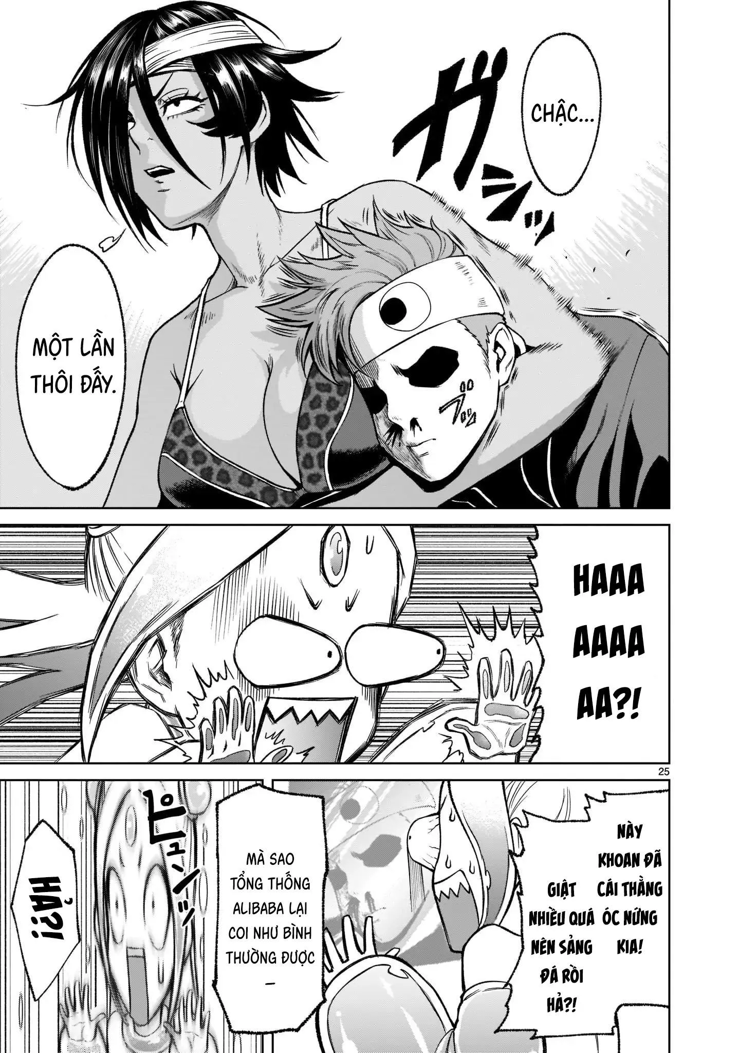 Ký Sự Rosengarten Chapter 21 Trang 26