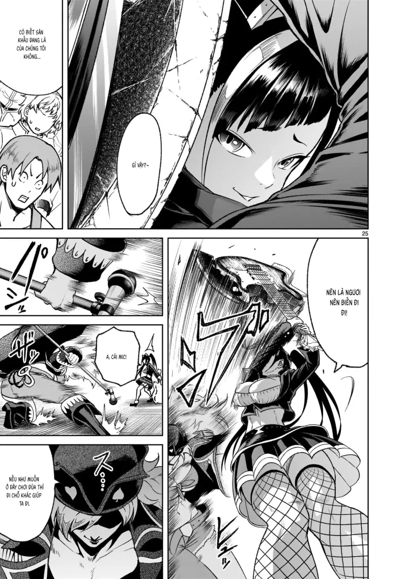 Ký Sự Rosengarten Chapter 22 Trang 25