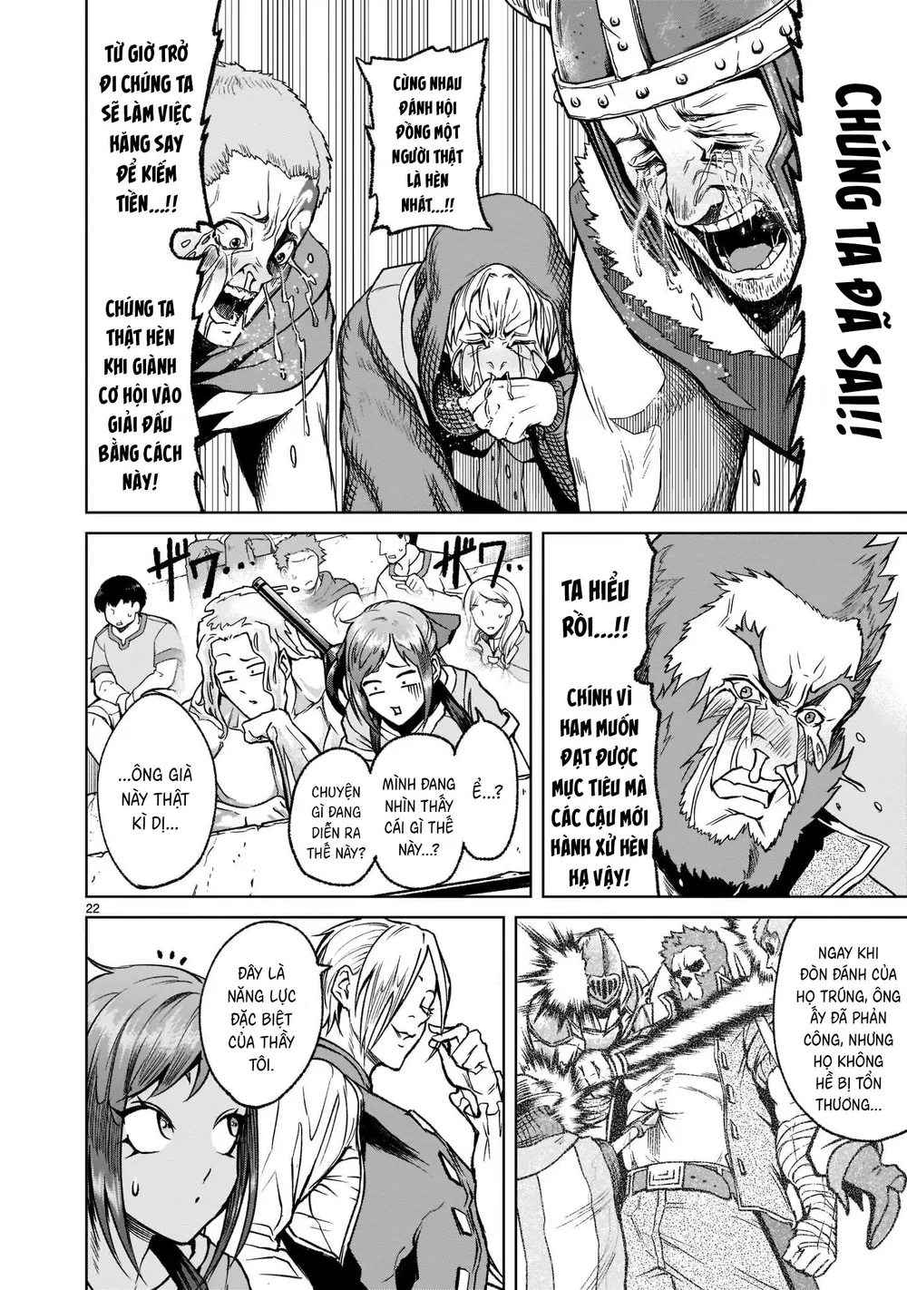 Ký Sự Rosengarten Chapter 23 Trang 23