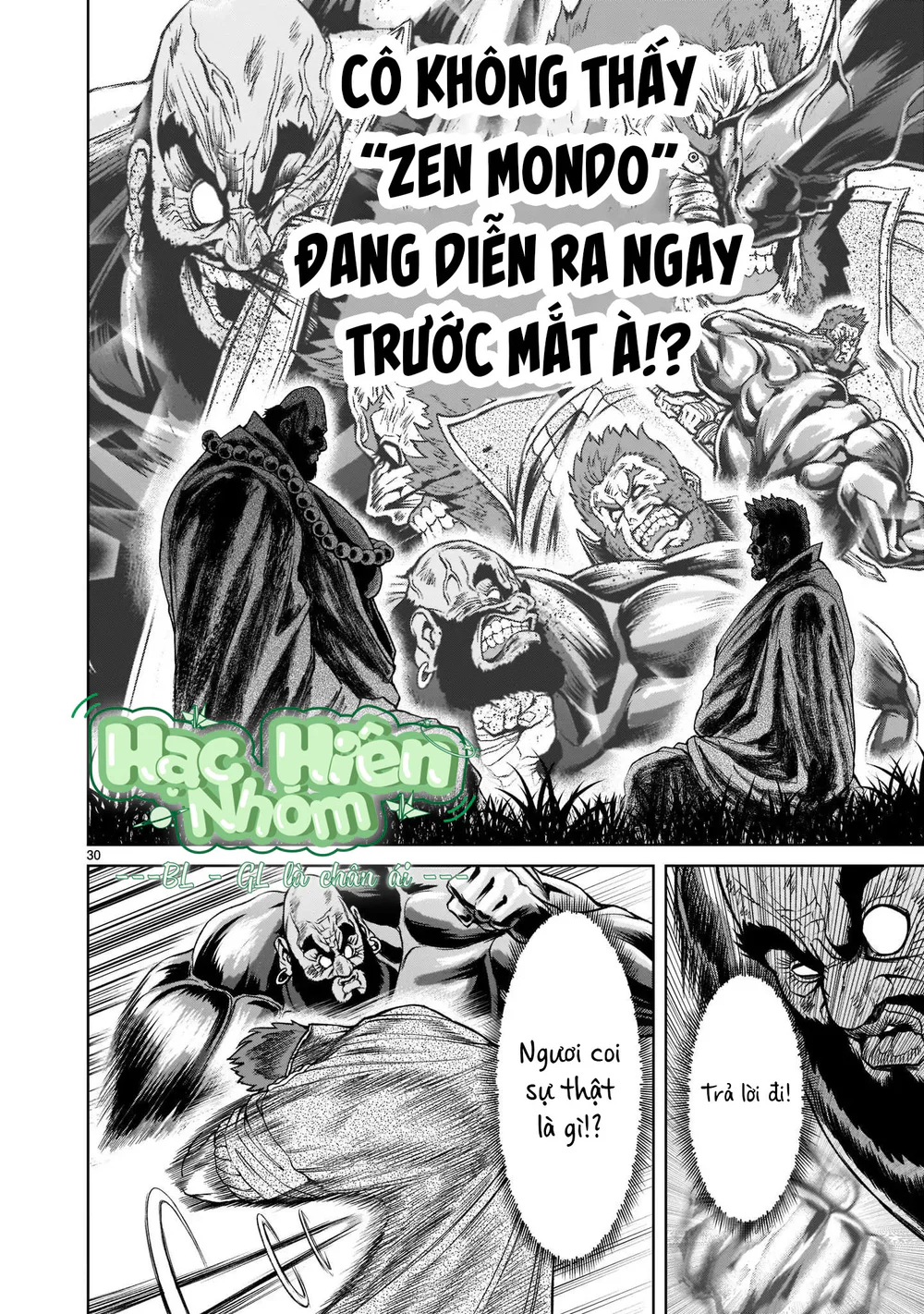 Ký Sự Rosengarten Chapter 23 Trang 30