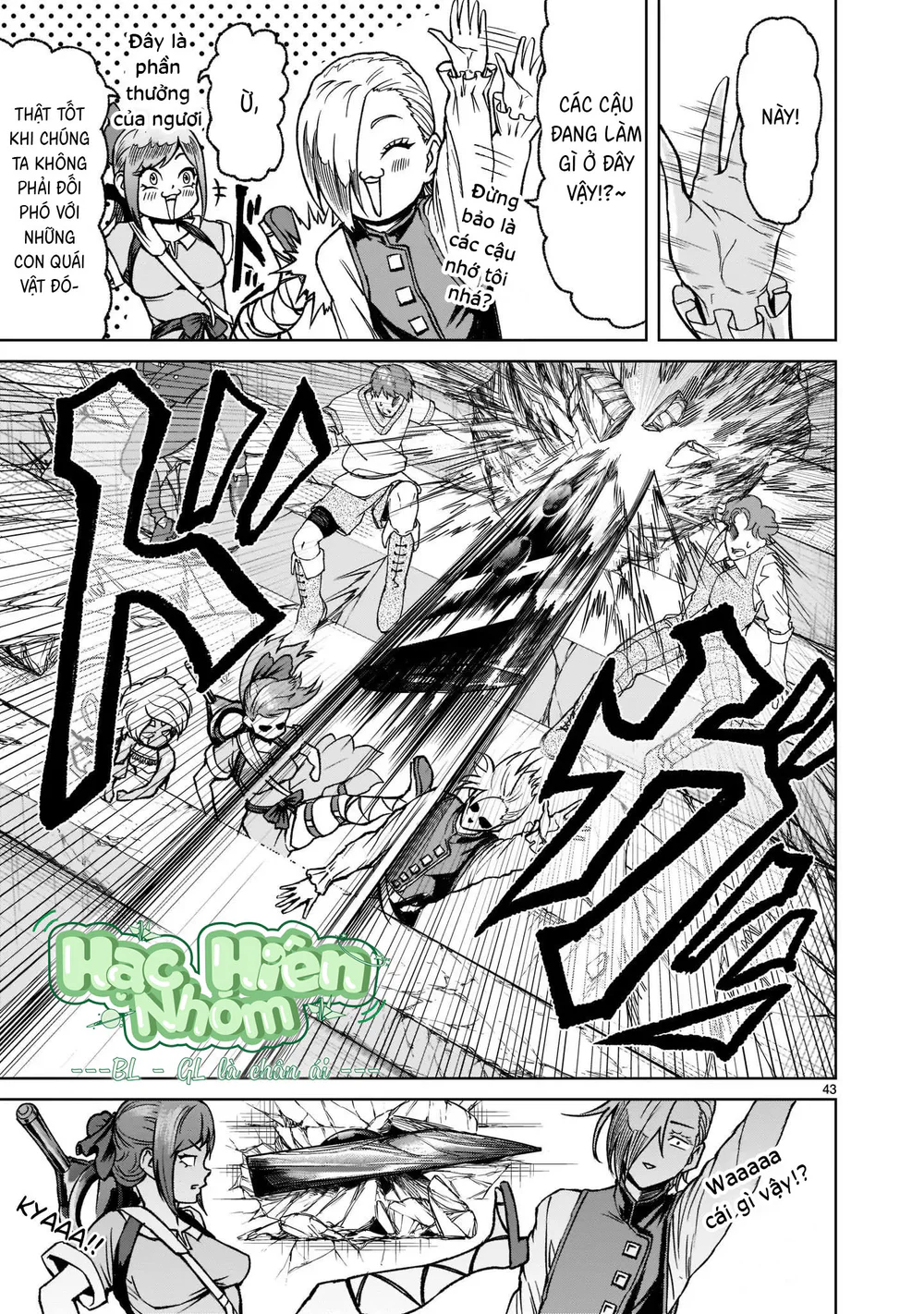 Ký Sự Rosengarten Chapter 23 Trang 43