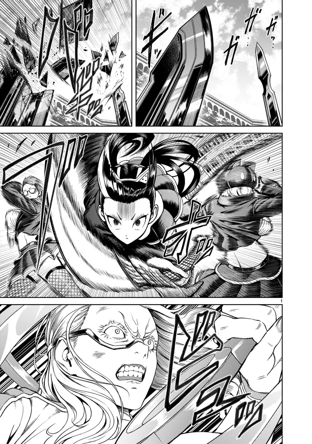 Ký Sự Rosengarten Chapter 24 Trang 4