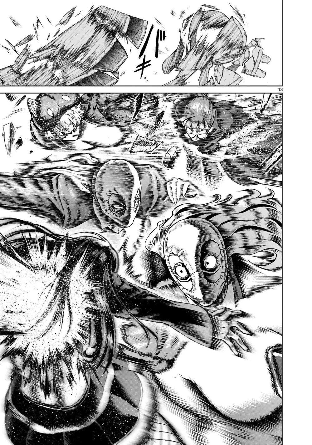 Ký Sự Rosengarten Chapter 24 Trang 16