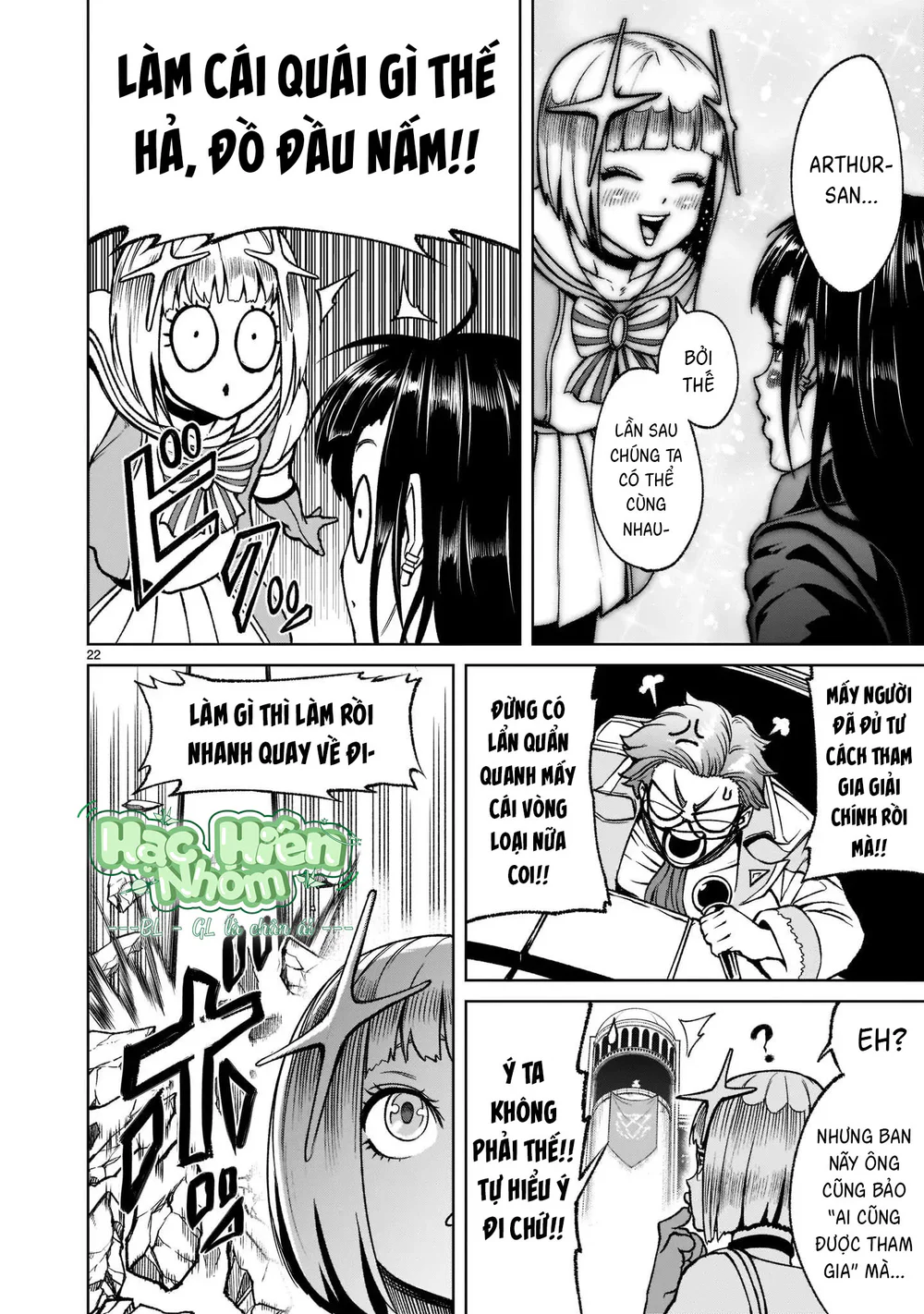 Ký Sự Rosengarten Chapter 24 Trang 25