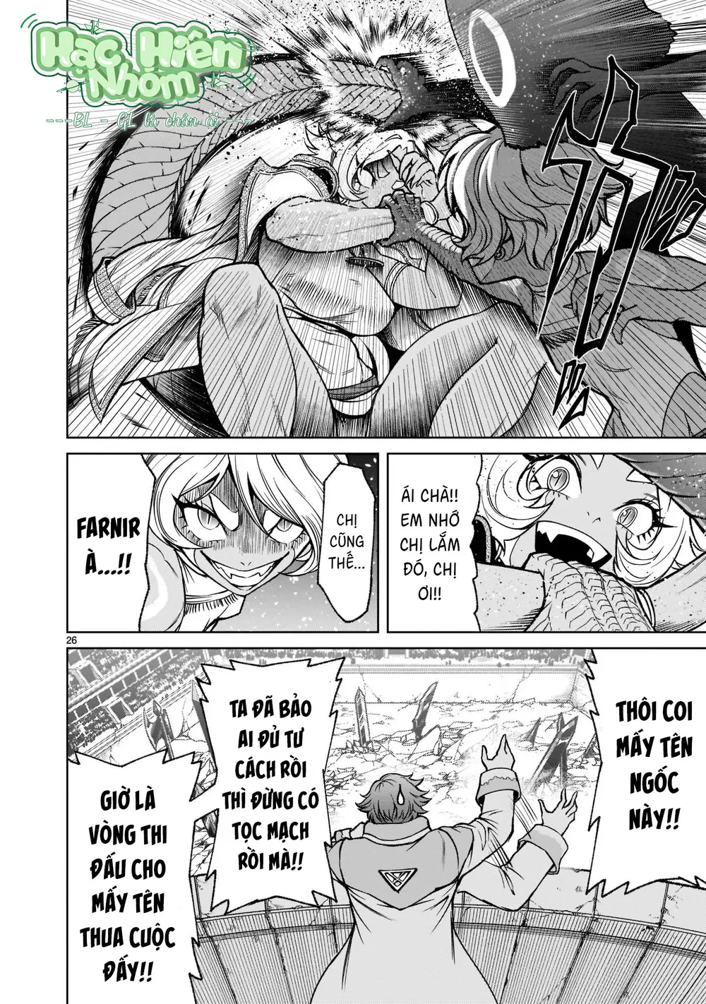 Ký Sự Rosengarten Chapter 24 Trang 29