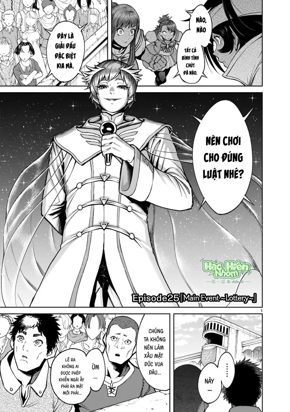 Ký Sự Rosengarten Chapter 25 Trang 4