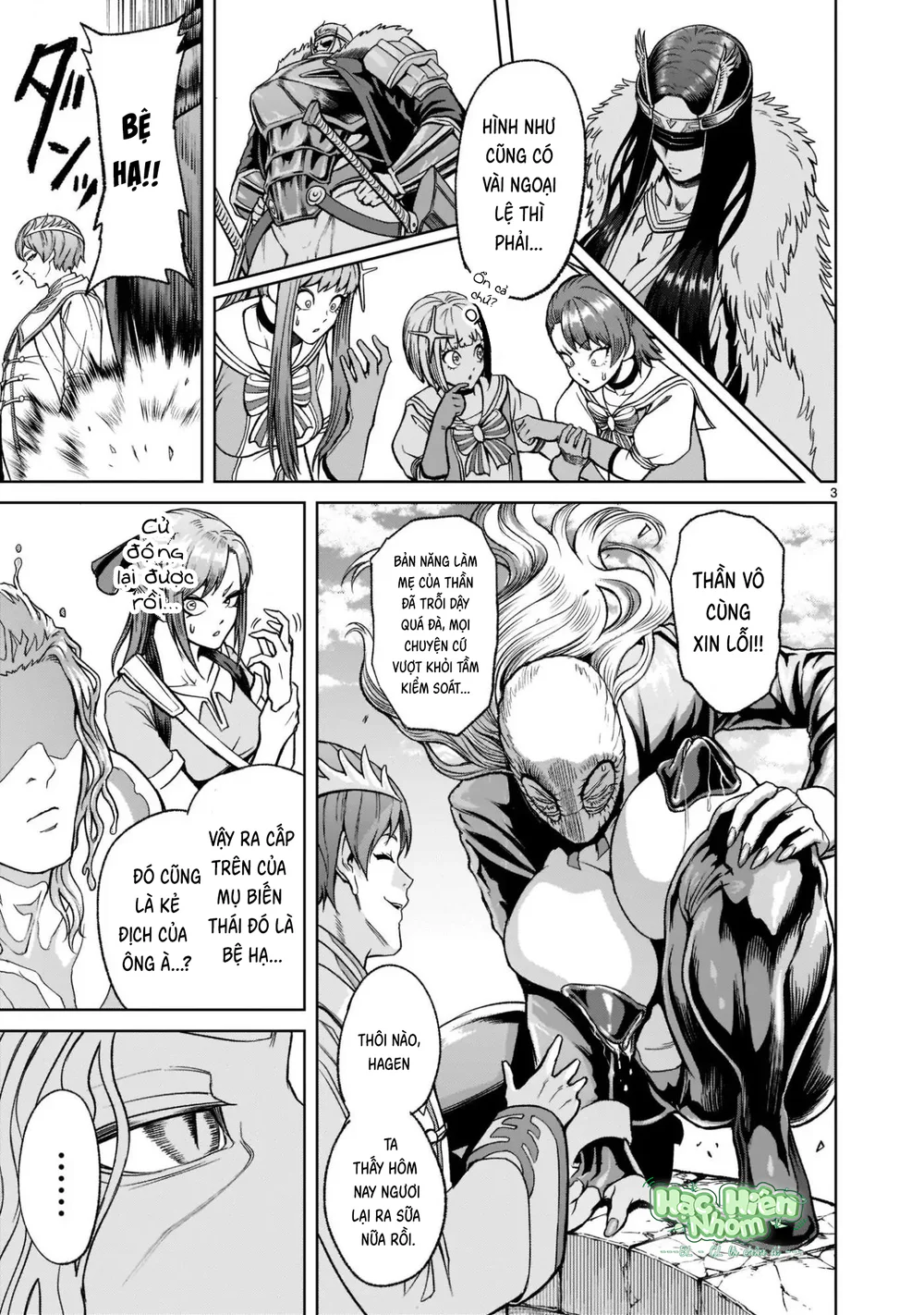 Ký Sự Rosengarten Chapter 25 Trang 6