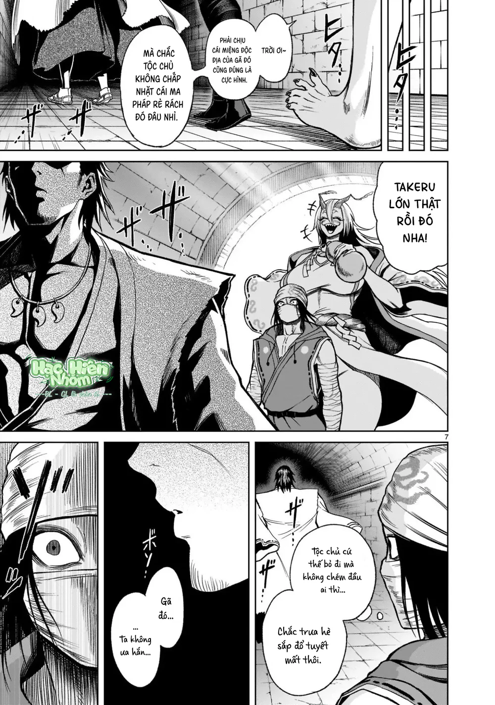 Ký Sự Rosengarten Chapter 25 Trang 10