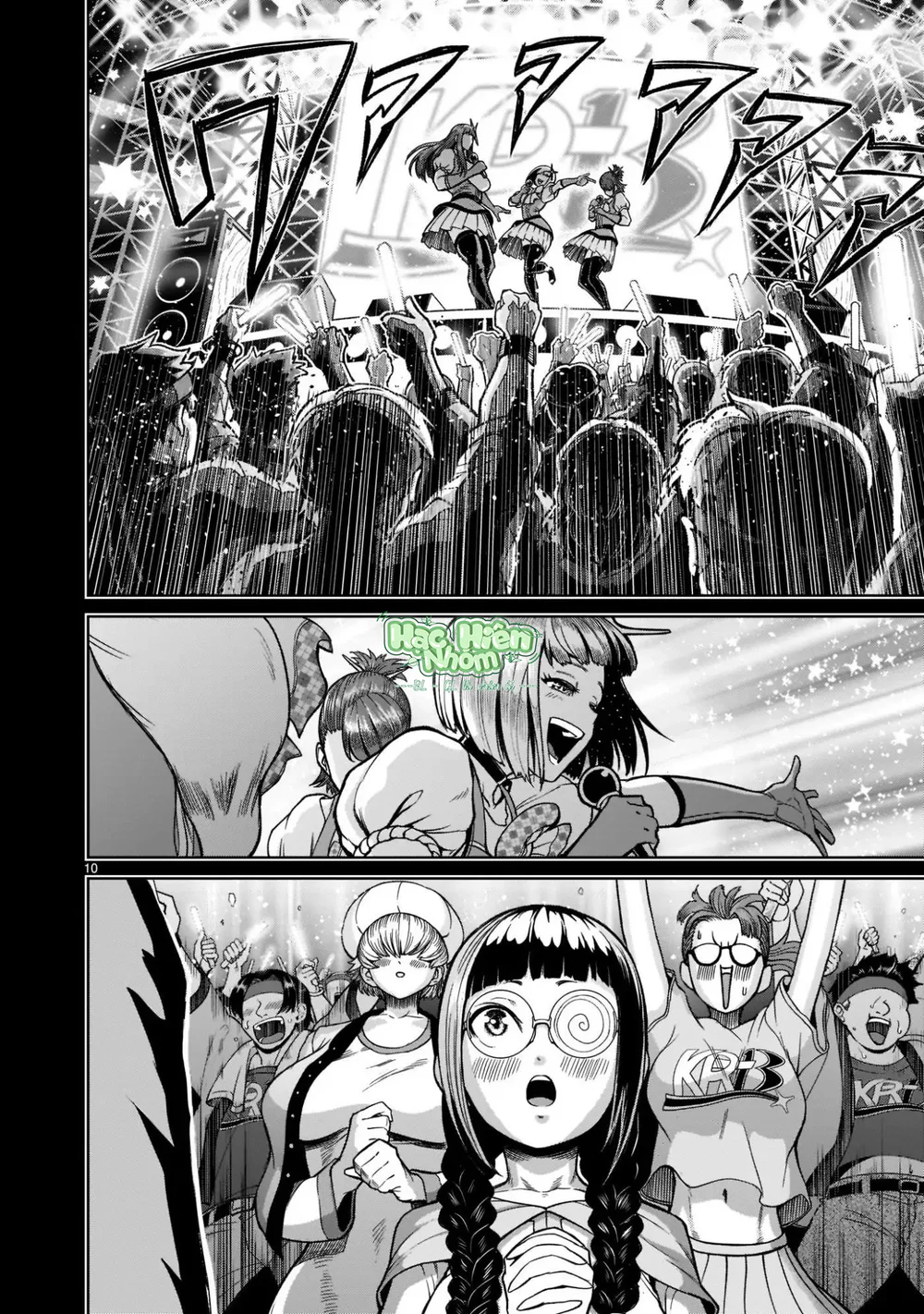 Ký Sự Rosengarten Chapter 25 Trang 13