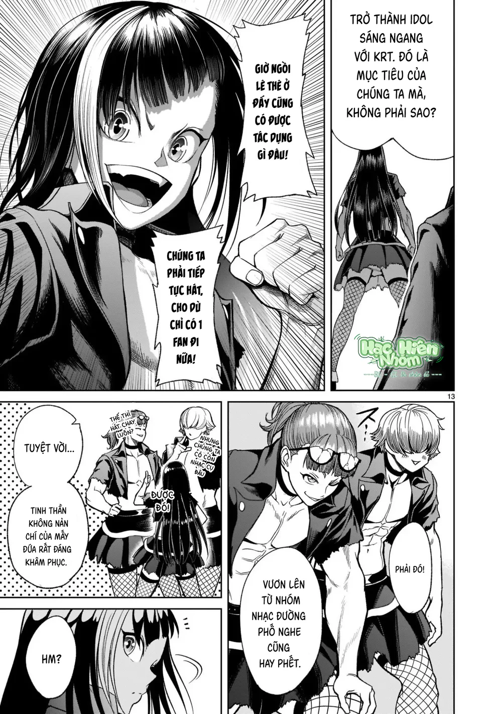 Ký Sự Rosengarten Chapter 25 Trang 16