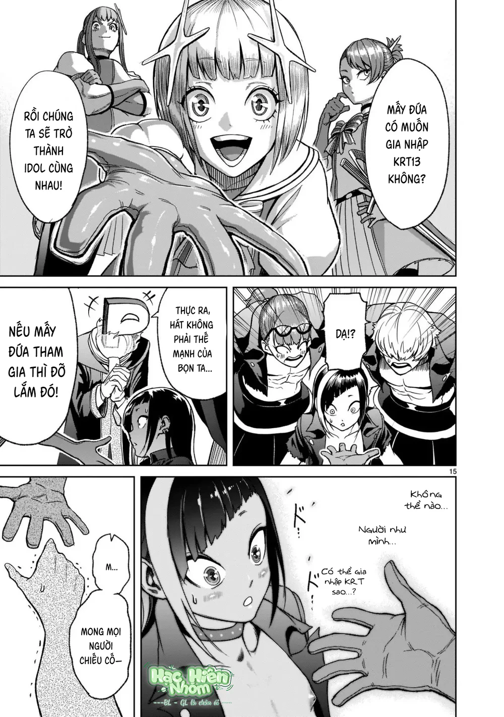 Ký Sự Rosengarten Chapter 25 Trang 18