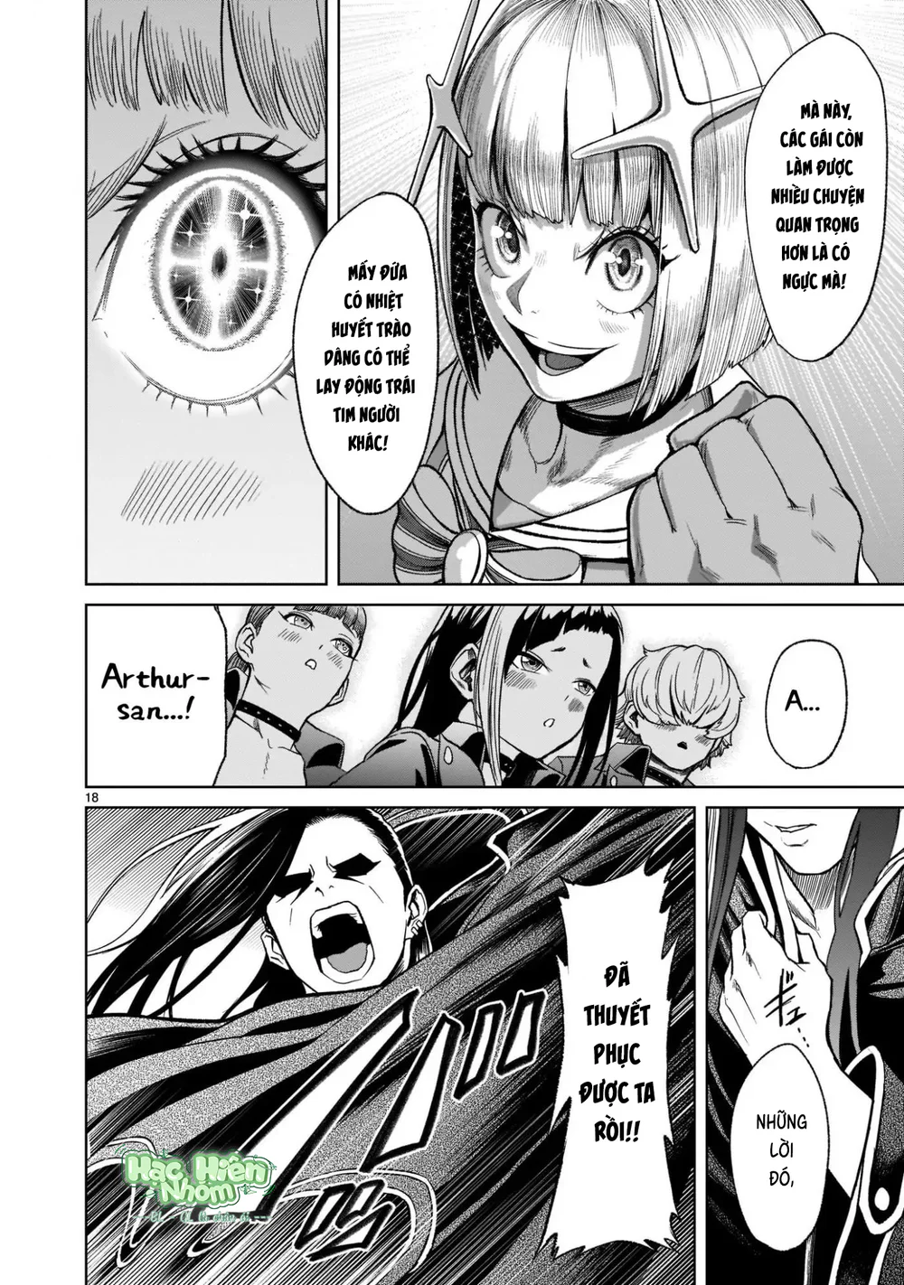 Ký Sự Rosengarten Chapter 25 Trang 21