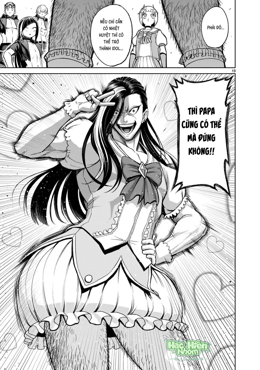 Ký Sự Rosengarten Chapter 25 Trang 22