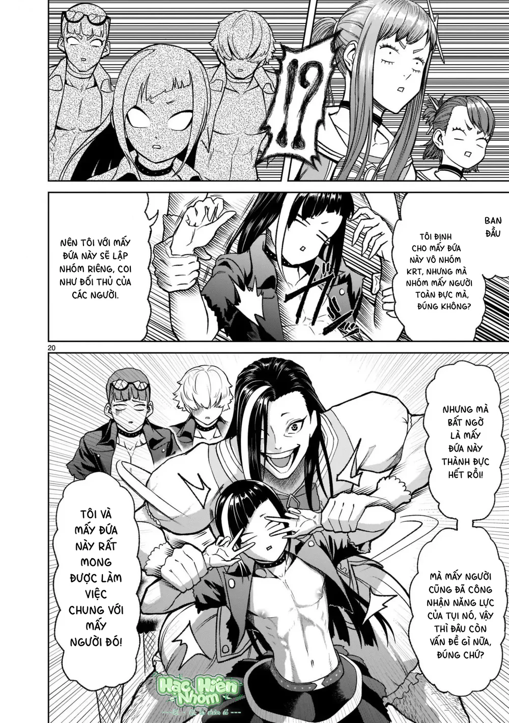 Ký Sự Rosengarten Chapter 25 Trang 23