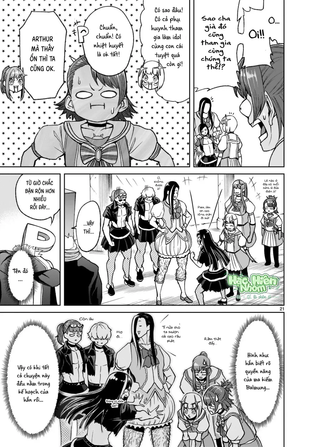 Ký Sự Rosengarten Chapter 25 Trang 24