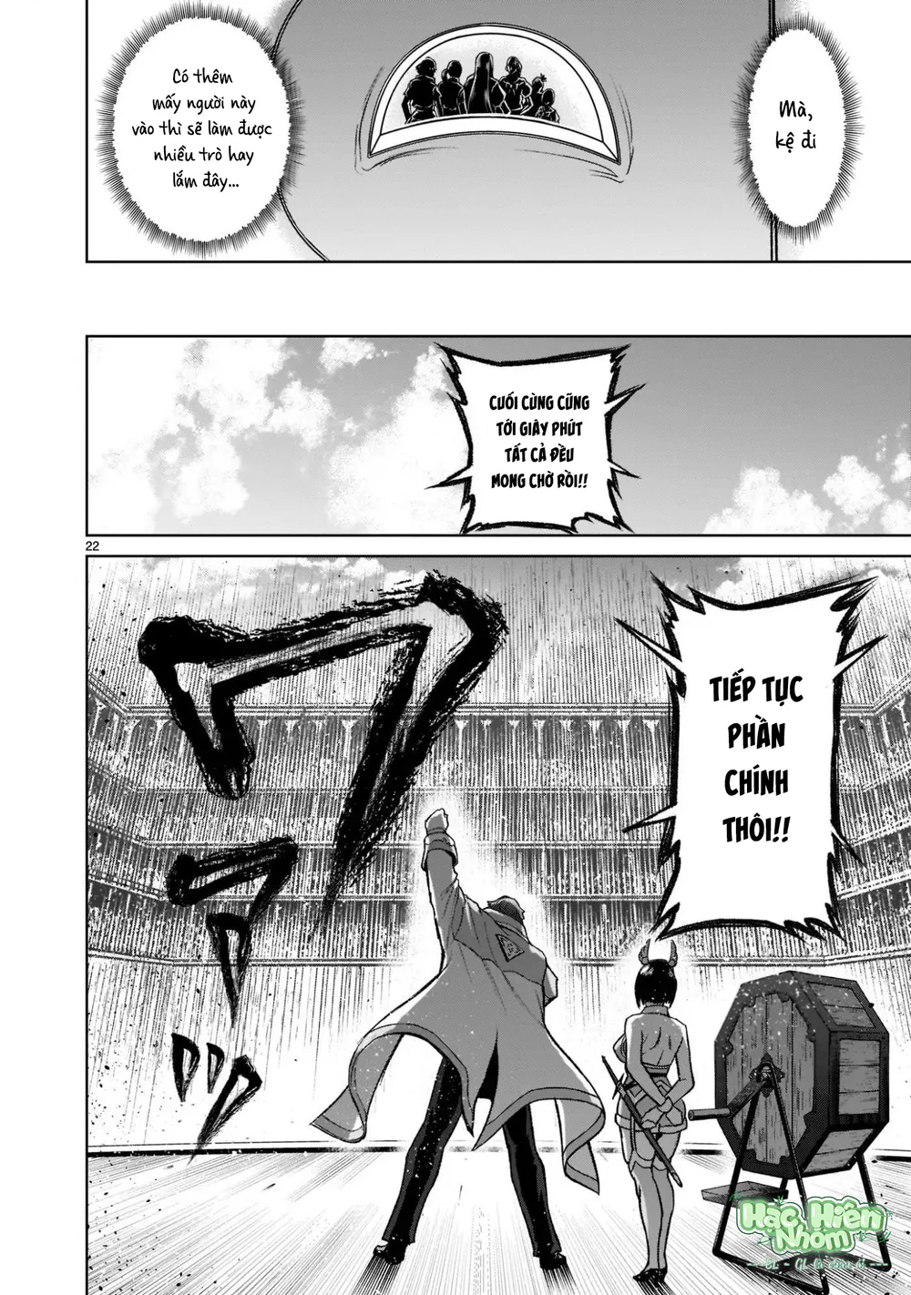 Ký Sự Rosengarten Chapter 25 Trang 25