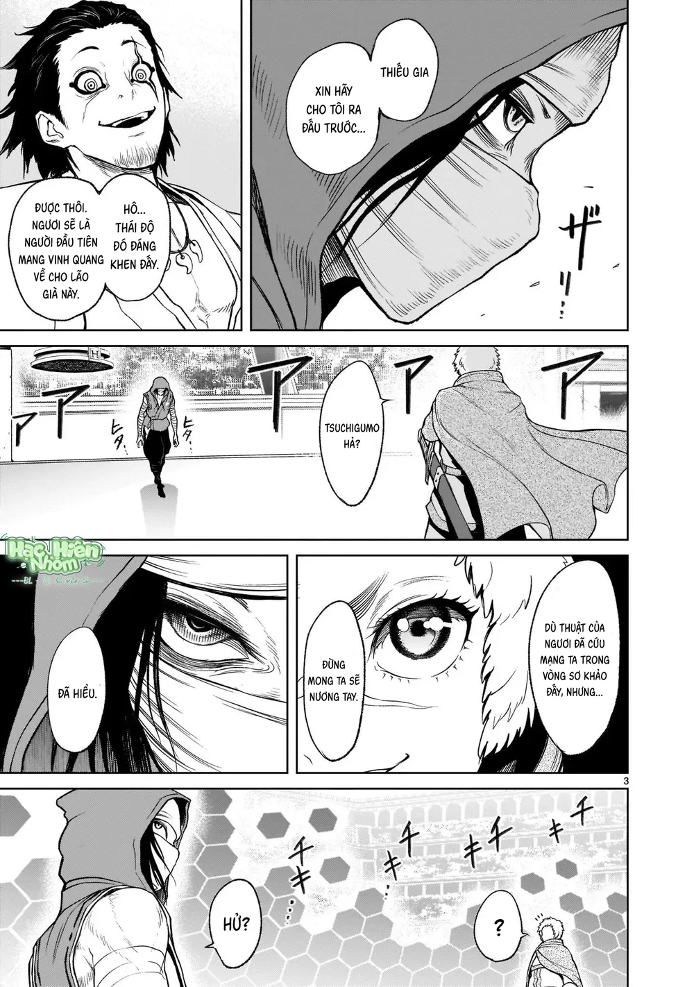 Ký Sự Rosengarten Chapter 26 Trang 4