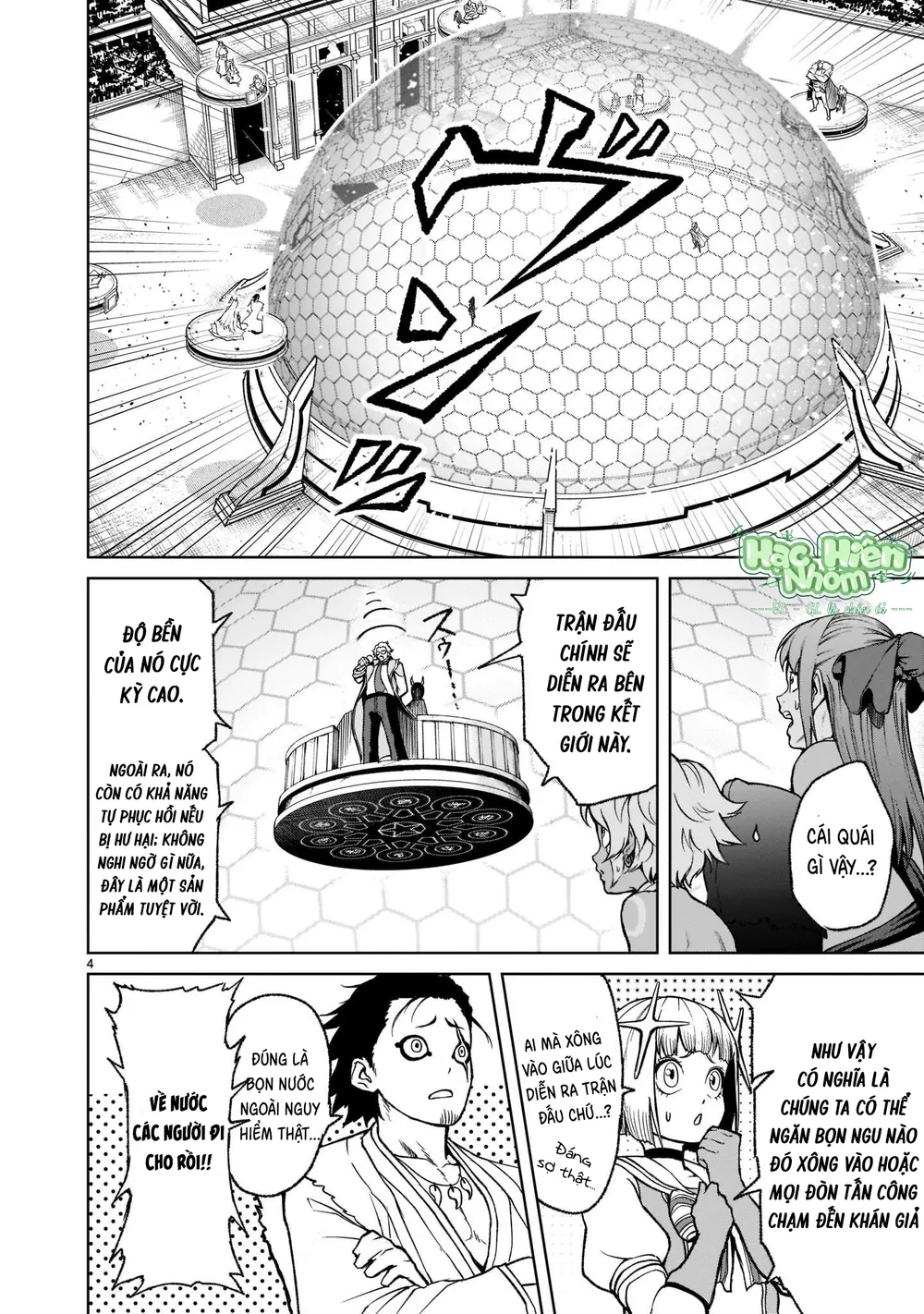 Ký Sự Rosengarten Chapter 26 Trang 5