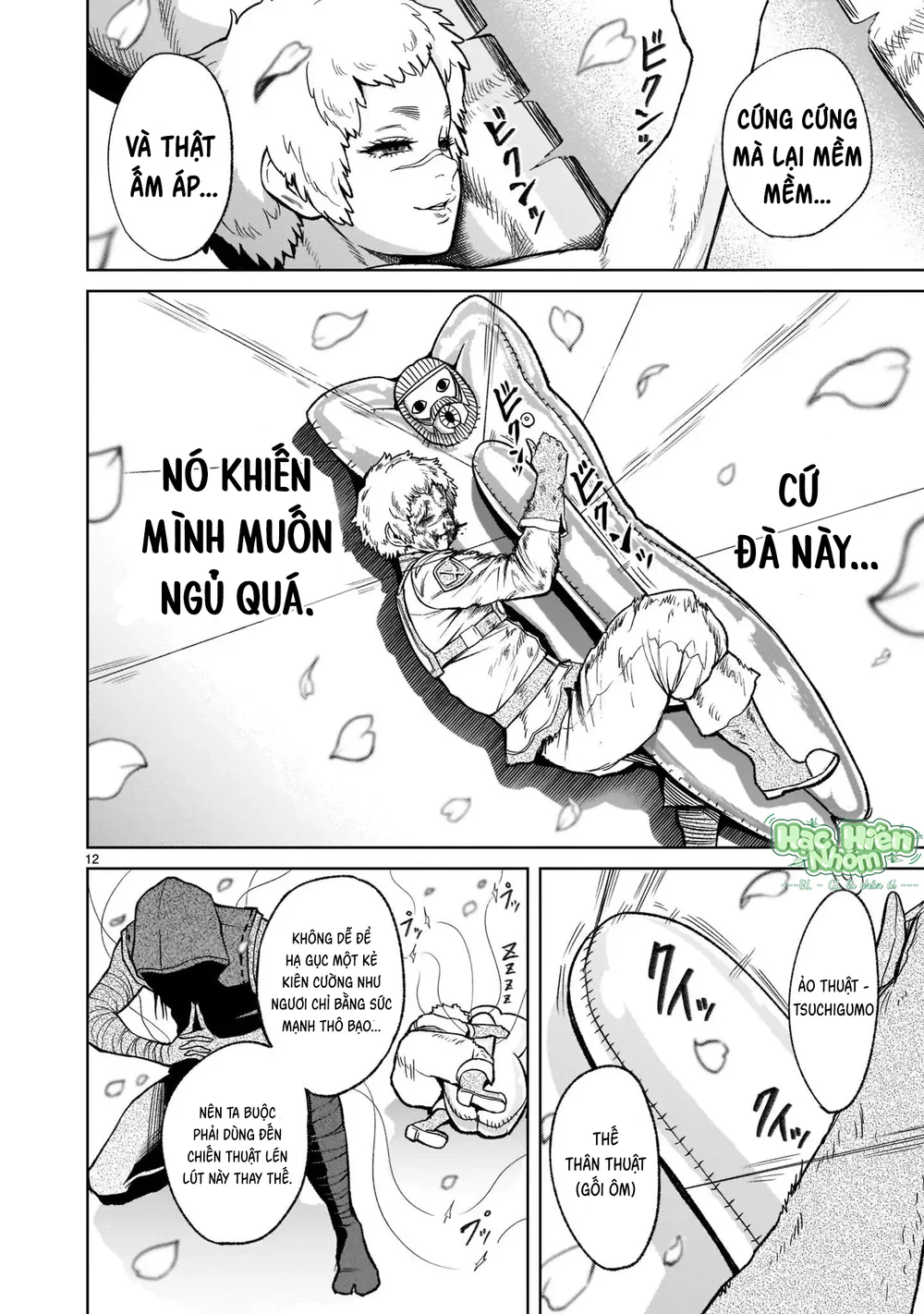 Ký Sự Rosengarten Chapter 26 Trang 13