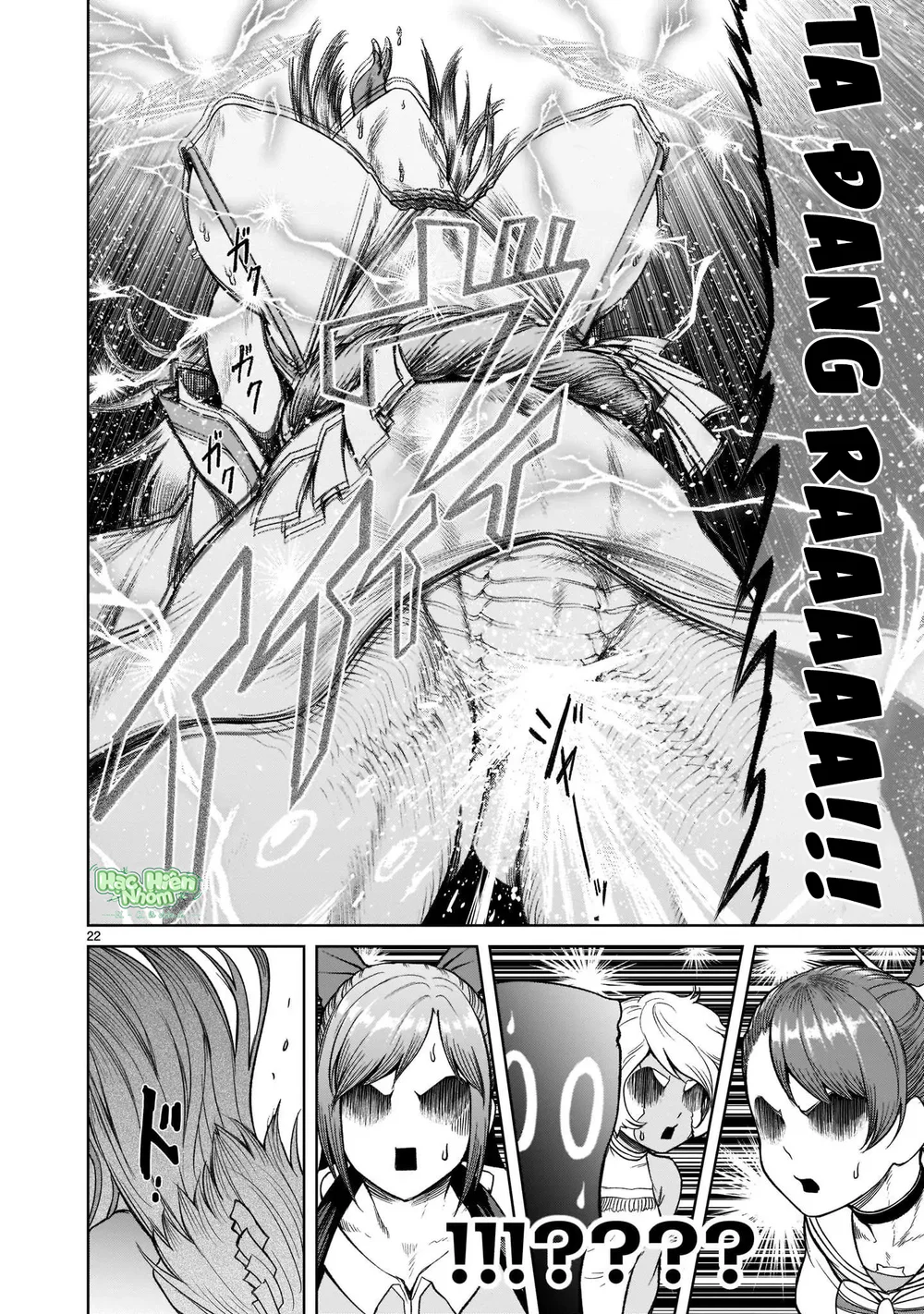 Ký Sự Rosengarten Chapter 26 Trang 23