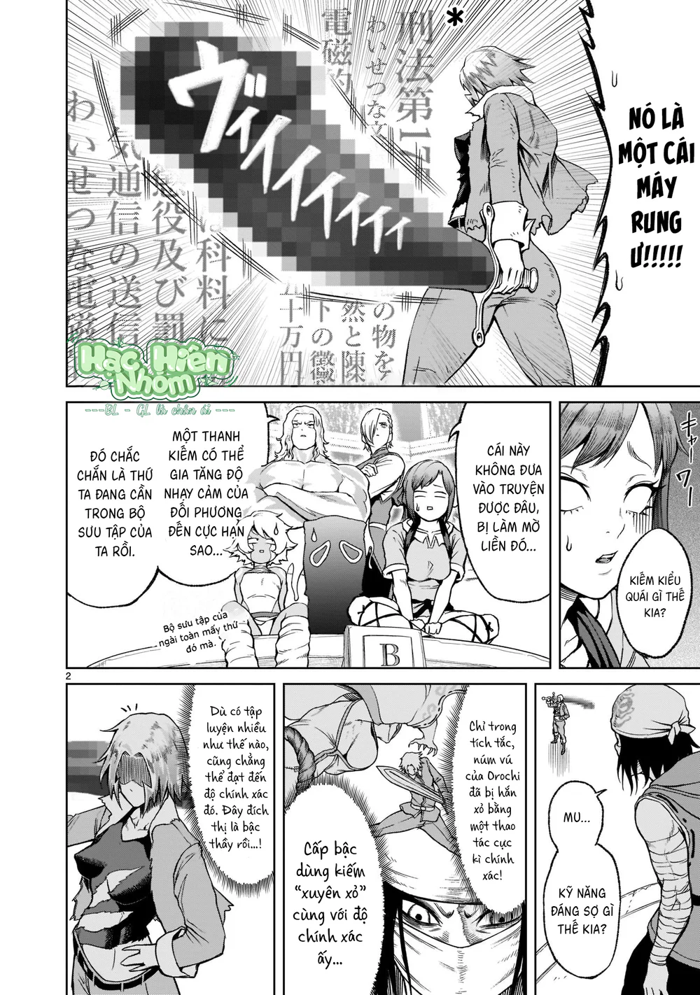 Ký Sự Rosengarten Chapter 27 Trang 3