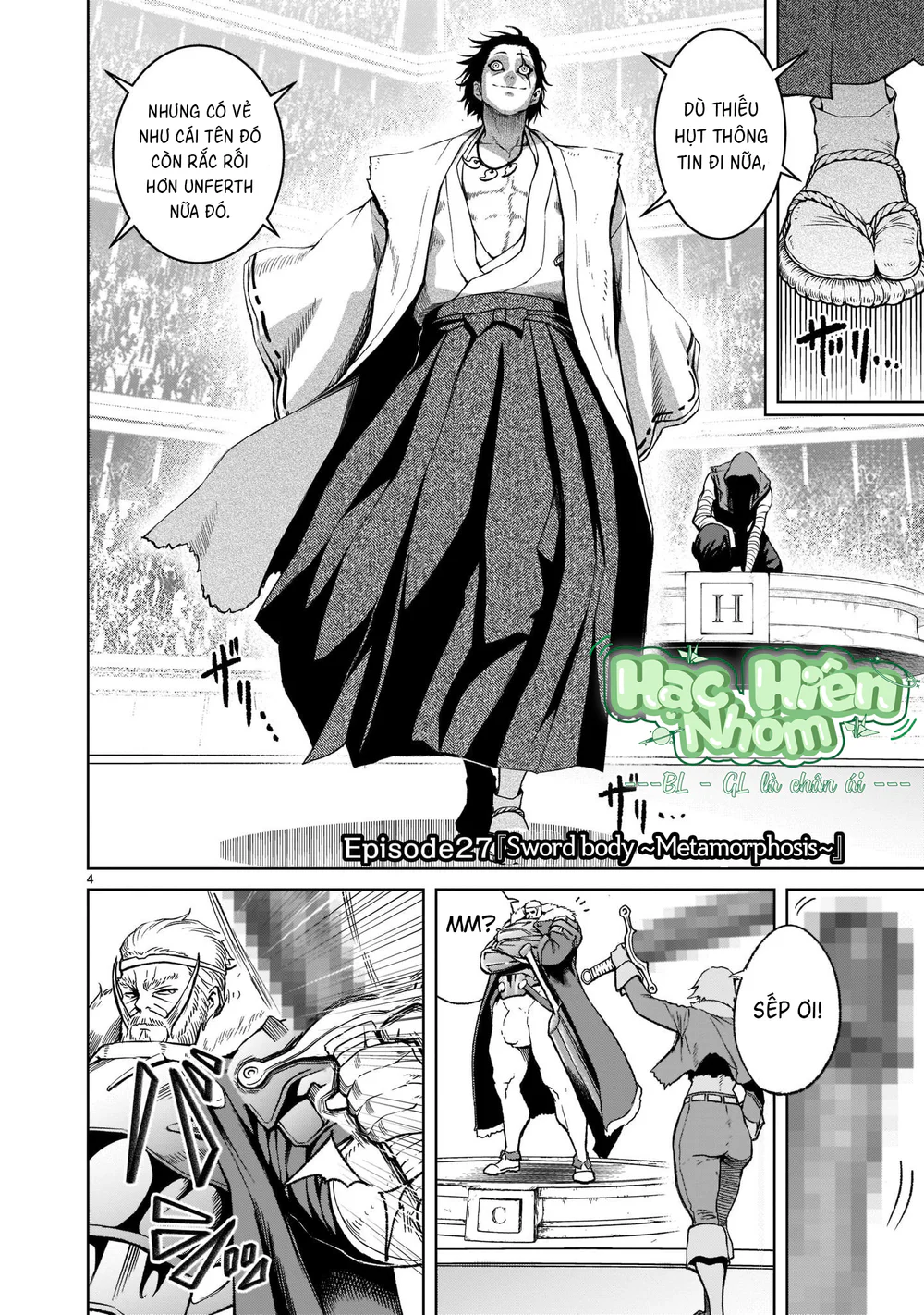 Ký Sự Rosengarten Chapter 27 Trang 5