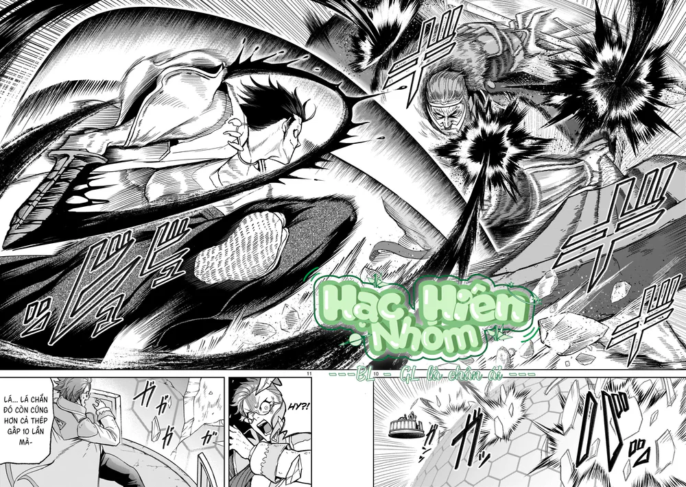 Ký Sự Rosengarten Chapter 27 Trang 11