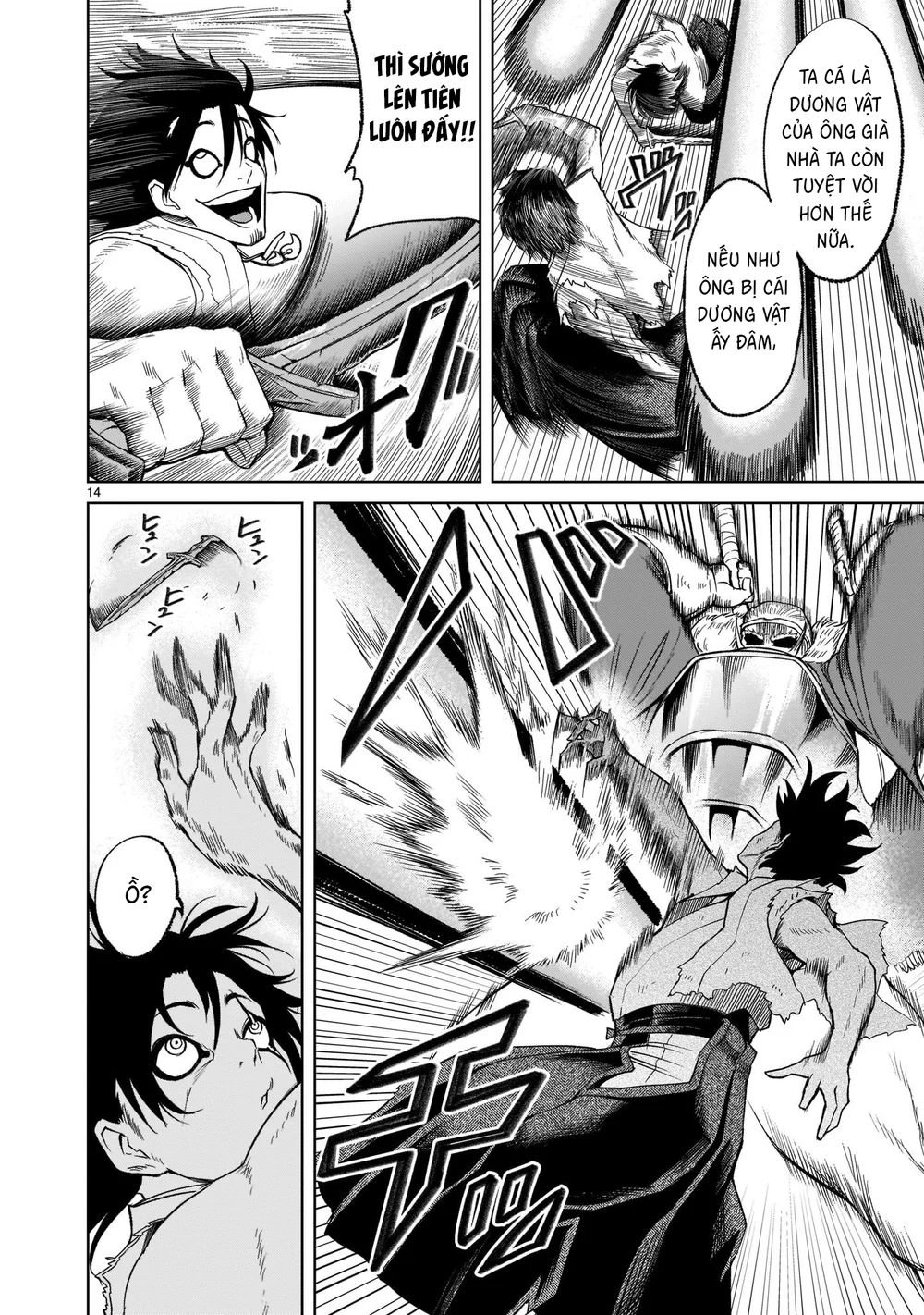 Ký Sự Rosengarten Chapter 27 Trang 14