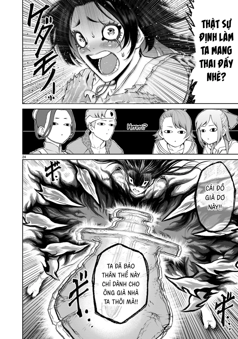 Ký Sự Rosengarten Chapter 27 Trang 24