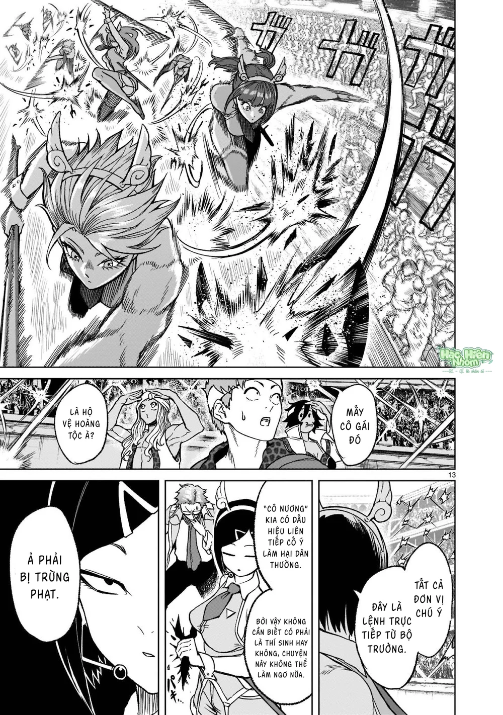 Ký Sự Rosengarten Chapter 28 Trang 14