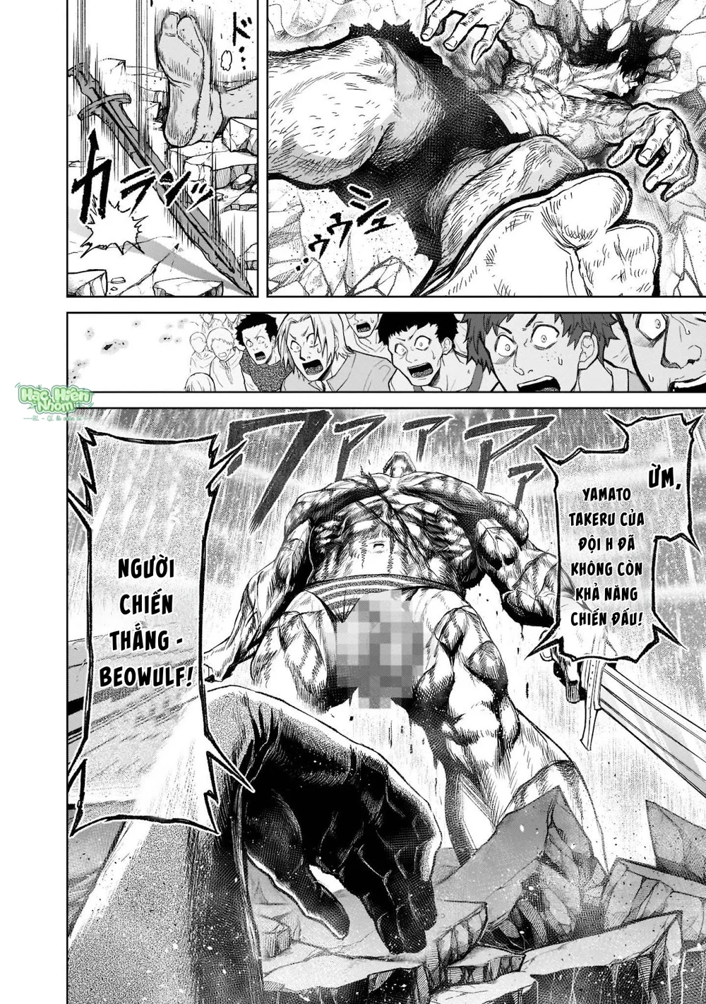 Ký Sự Rosengarten Chapter 28 Trang 26