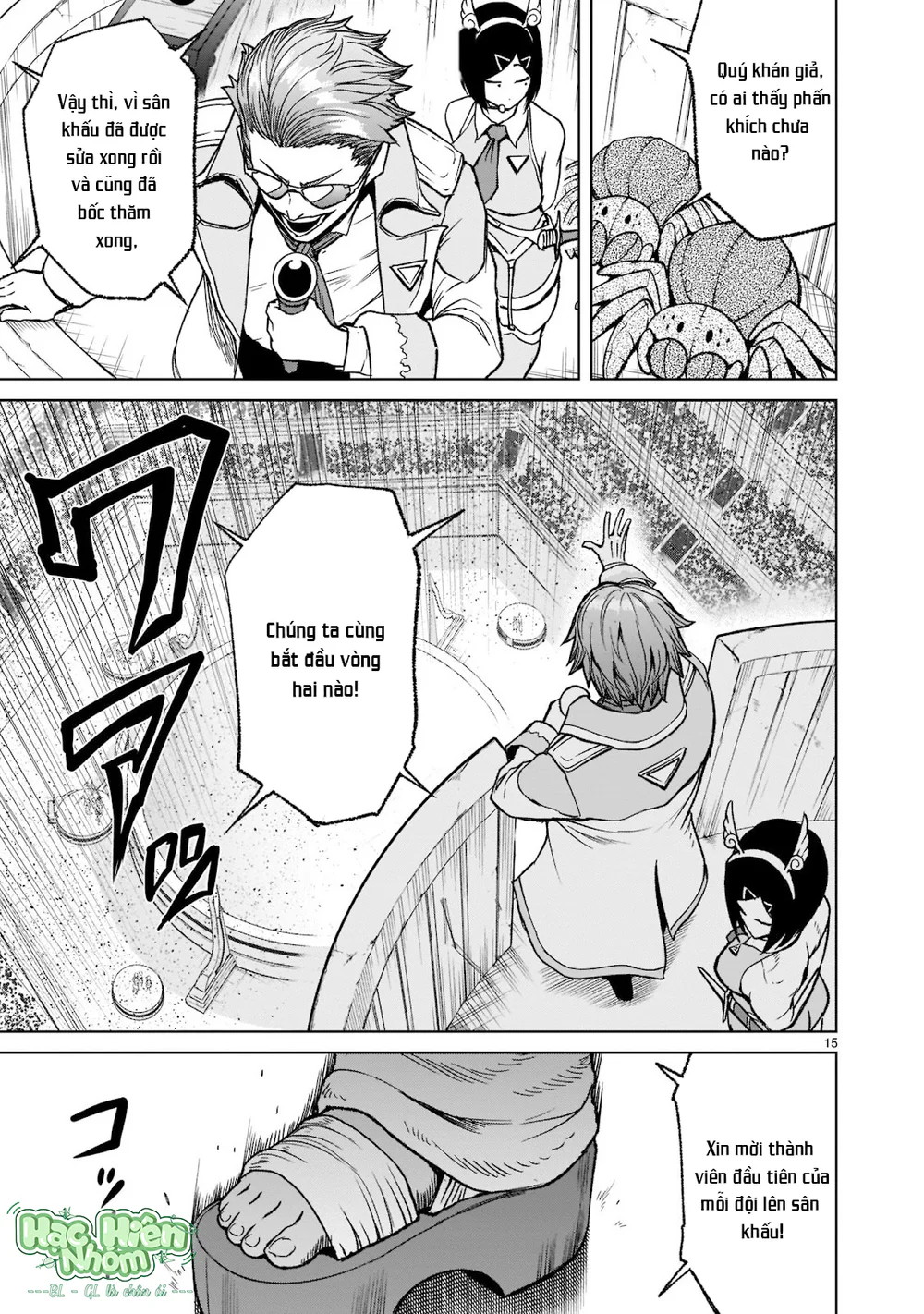 Ký Sự Rosengarten Chapter 29 Trang 16