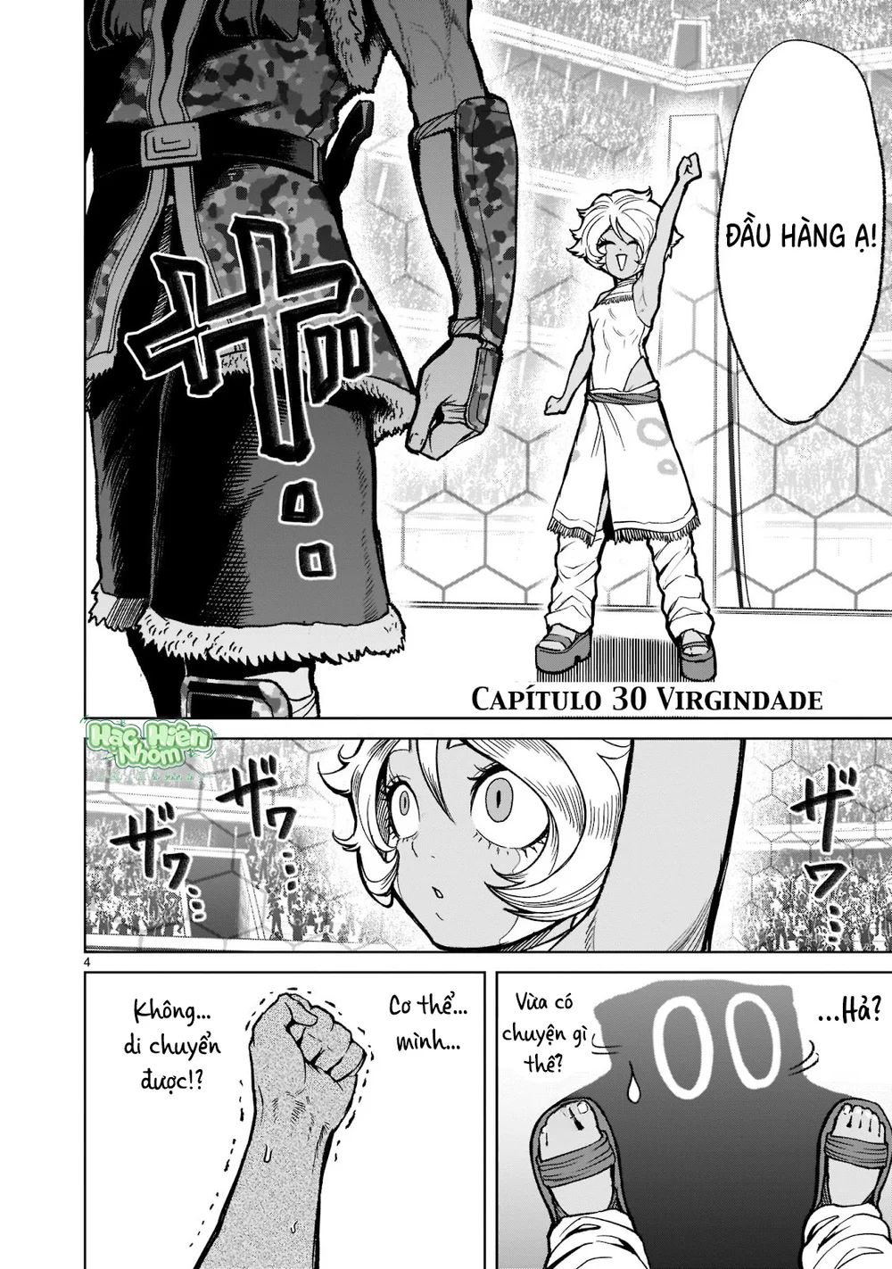 Ký Sự Rosengarten Chapter 30 Trang 5