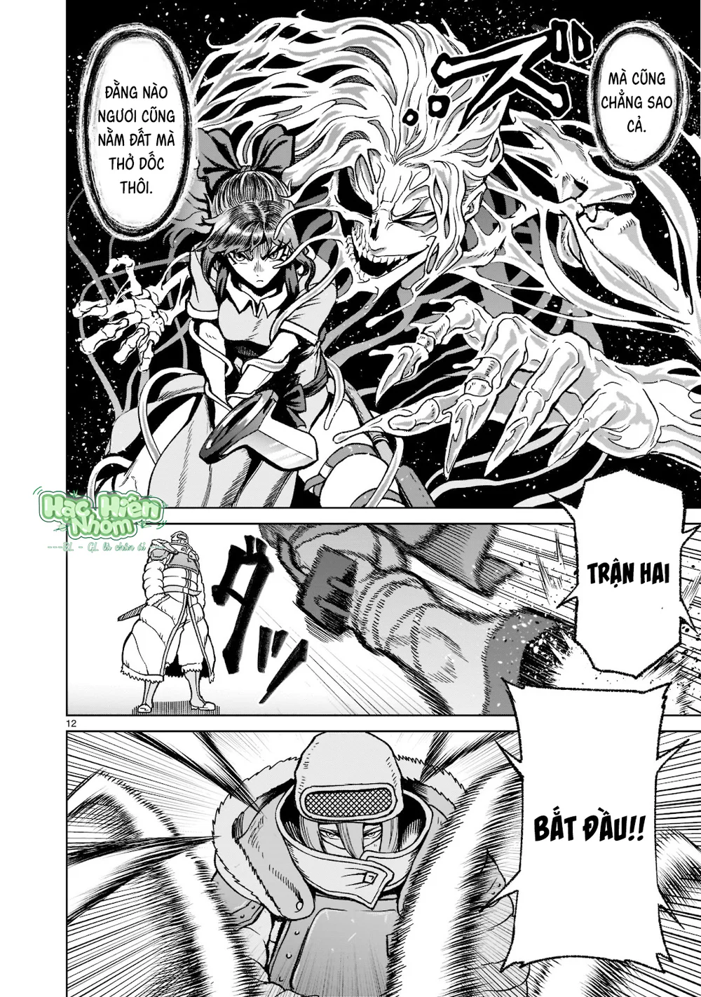 Ký Sự Rosengarten Chapter 30 Trang 13